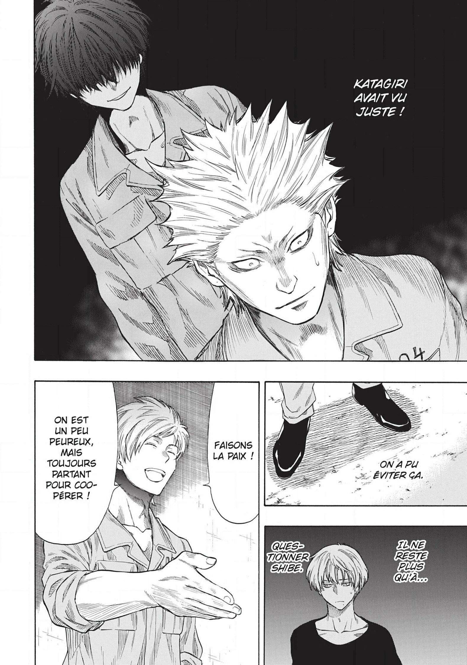 Read Tomodachi Game VF Manga Online
