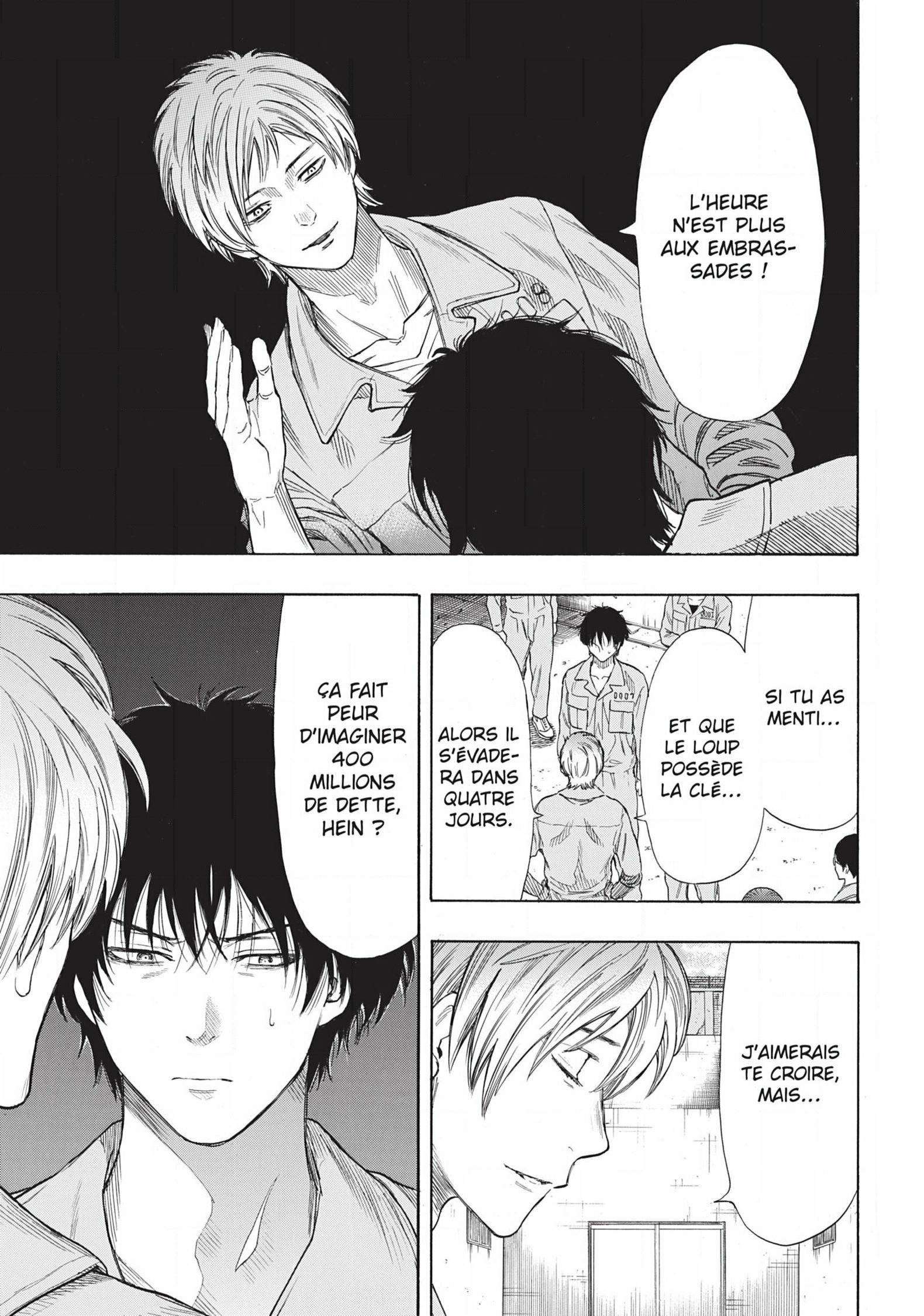 Read Tomodachi Game VF Manga Online