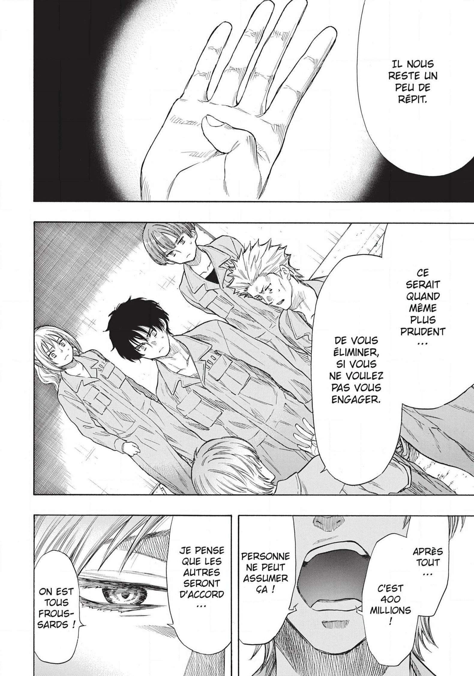 Read Tomodachi Game VF Manga Online