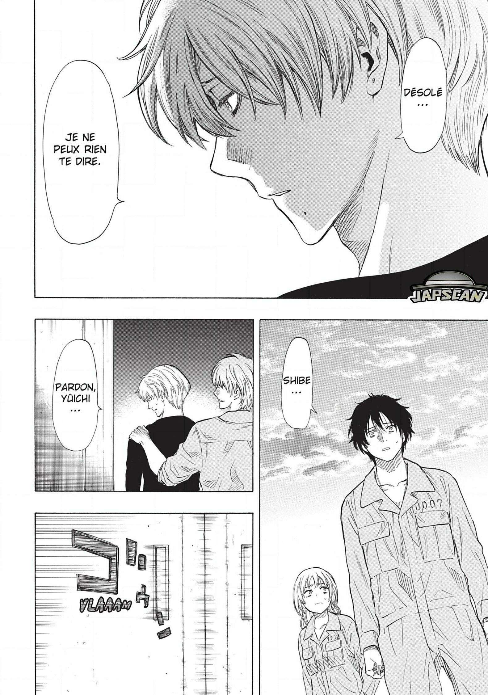 Read Tomodachi Game VF Manga Online