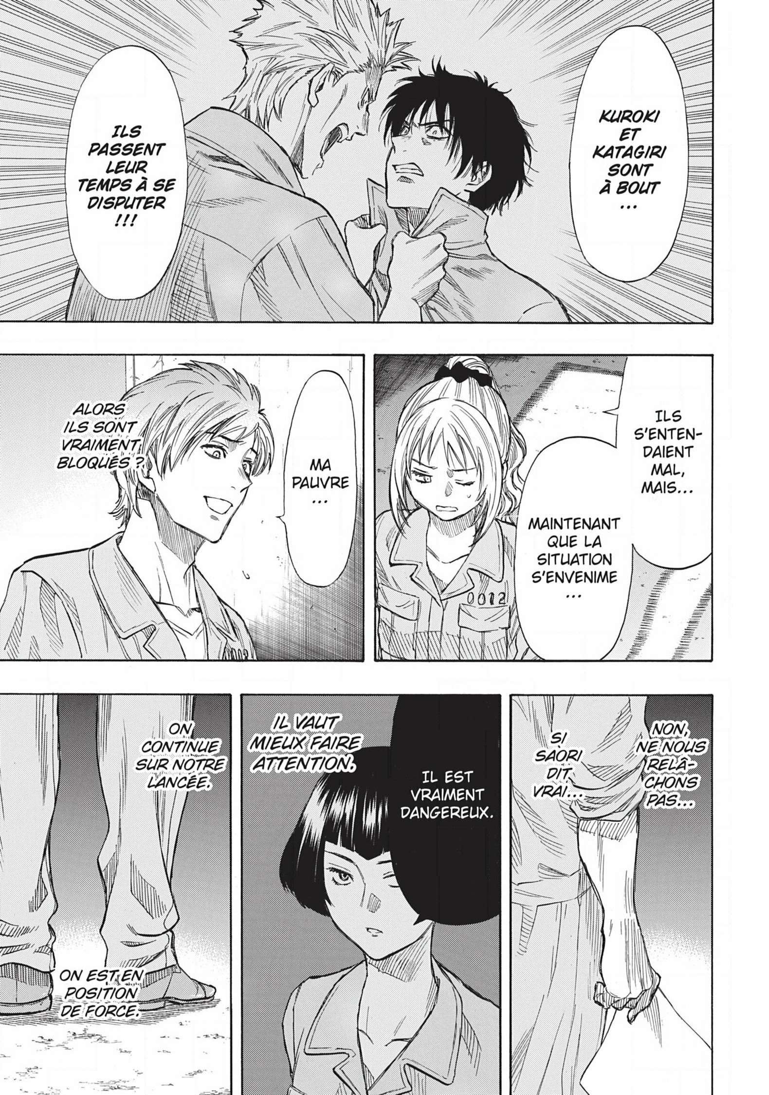 Read Tomodachi Game VF Manga Online