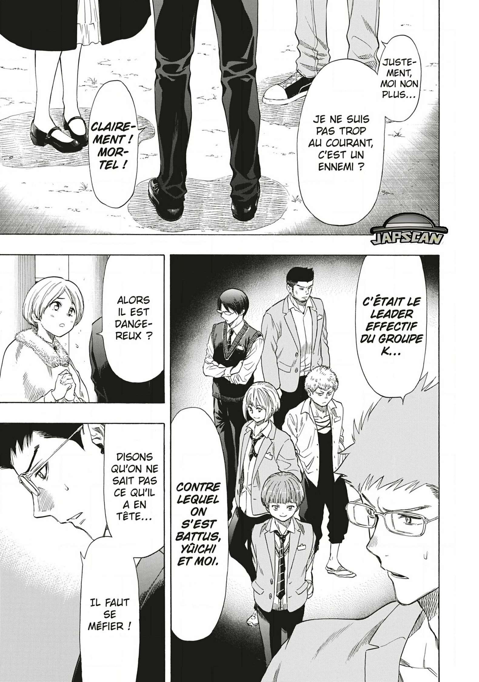 Read Tomodachi Game VF Manga Online