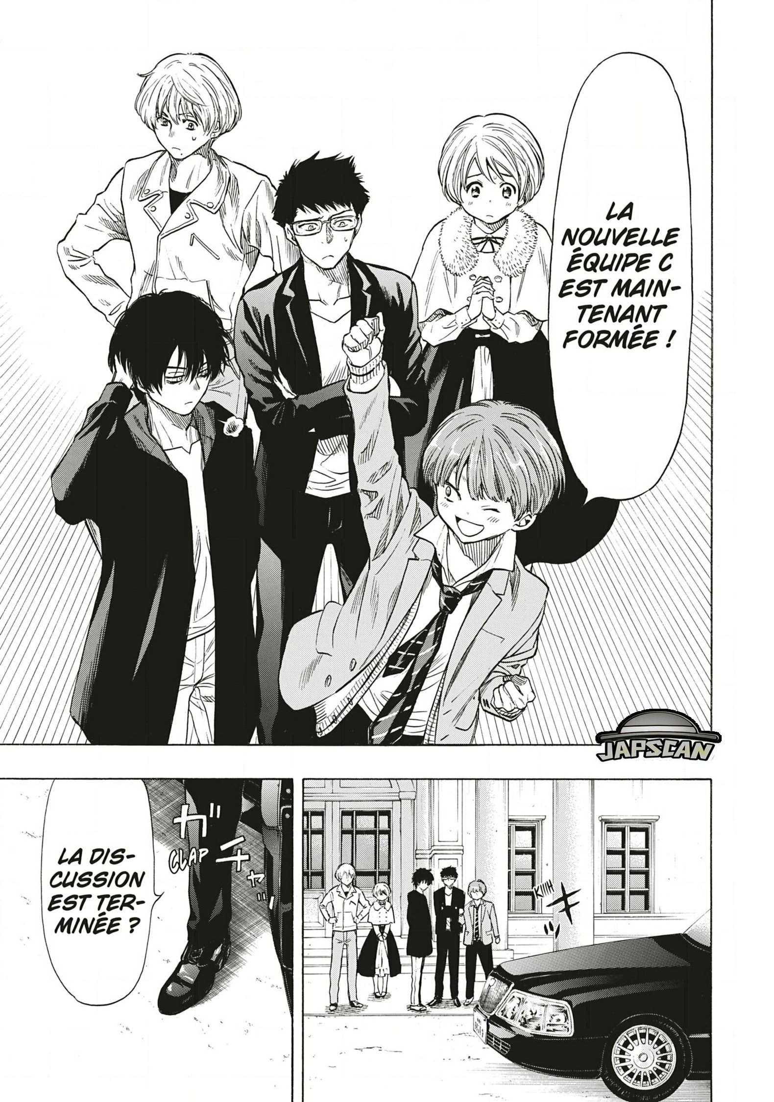 Read Tomodachi Game VF Manga Online