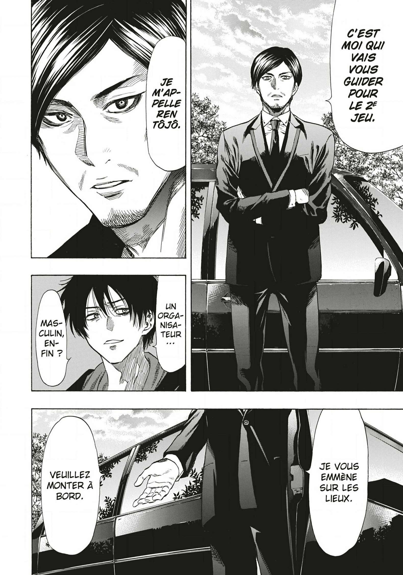 Read Tomodachi Game VF Manga Online