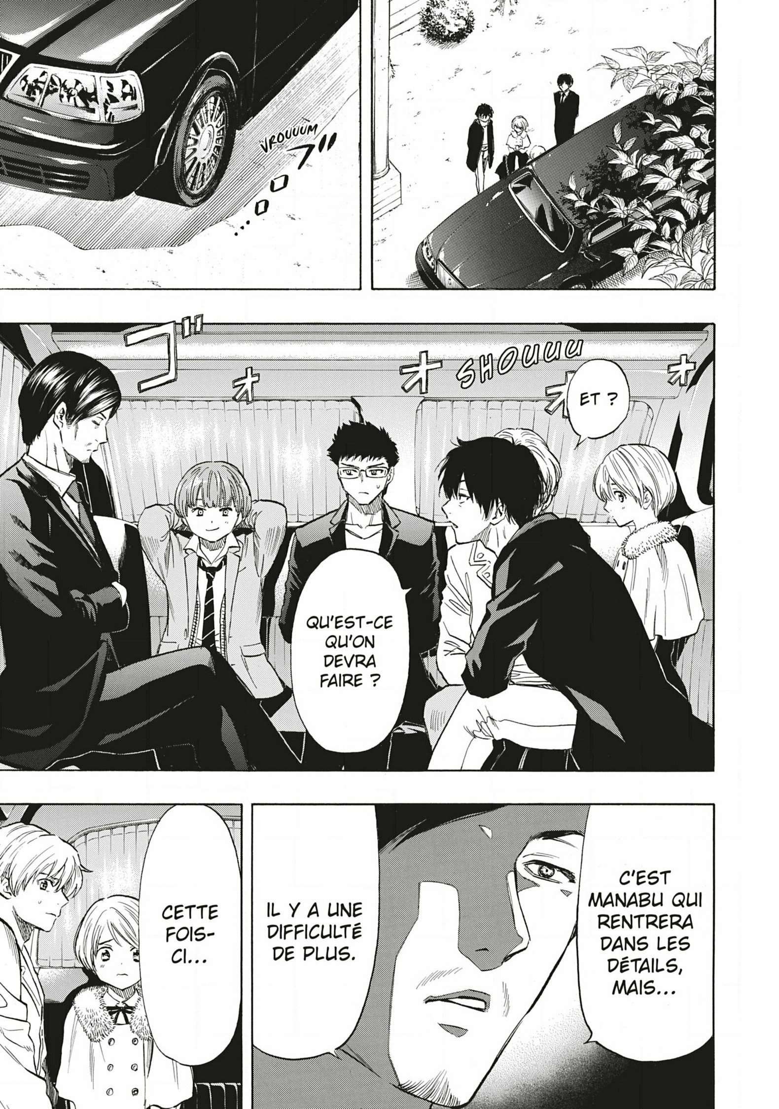 Read Tomodachi Game VF Manga Online