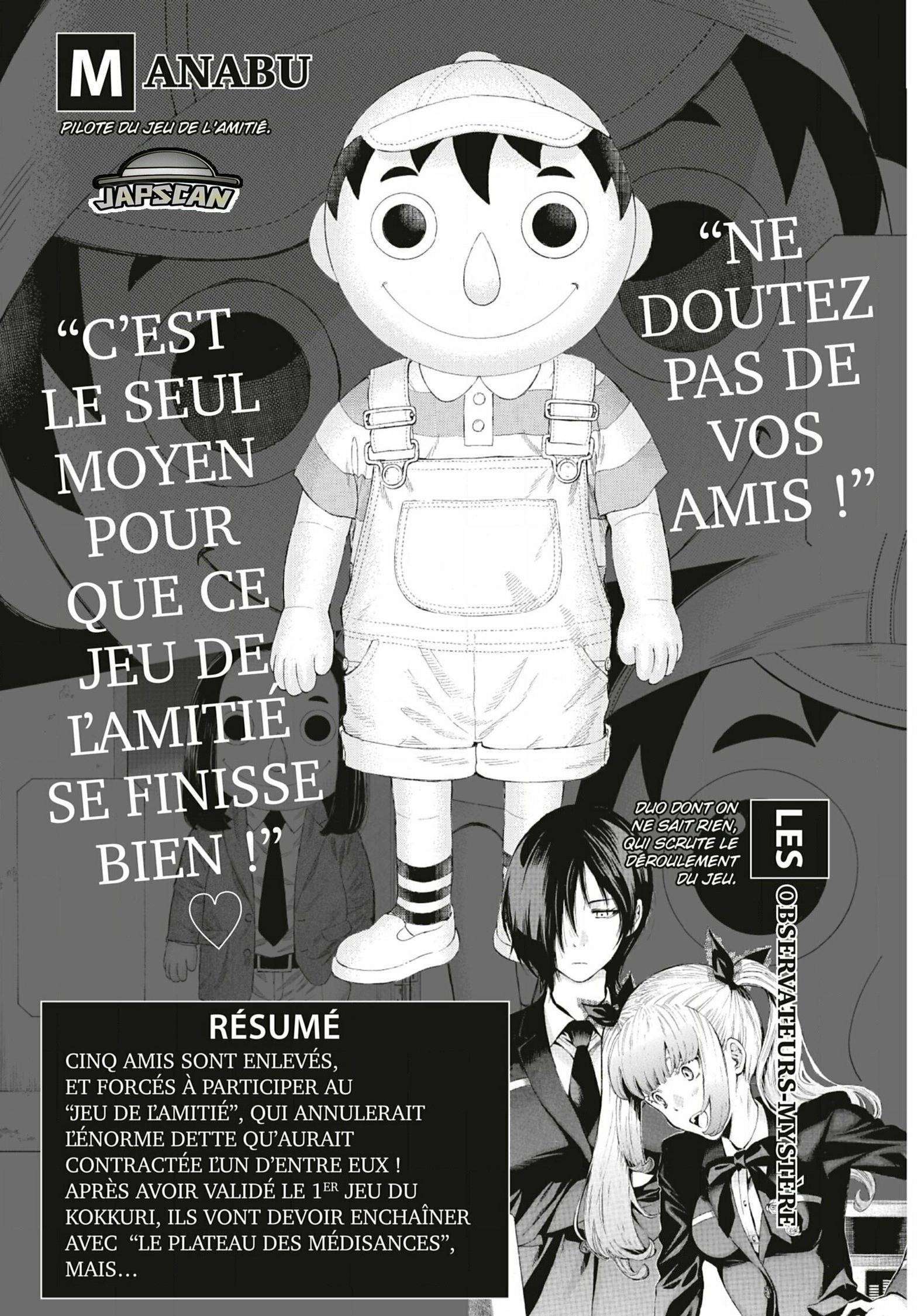 Read Tomodachi Game VF Manga Online