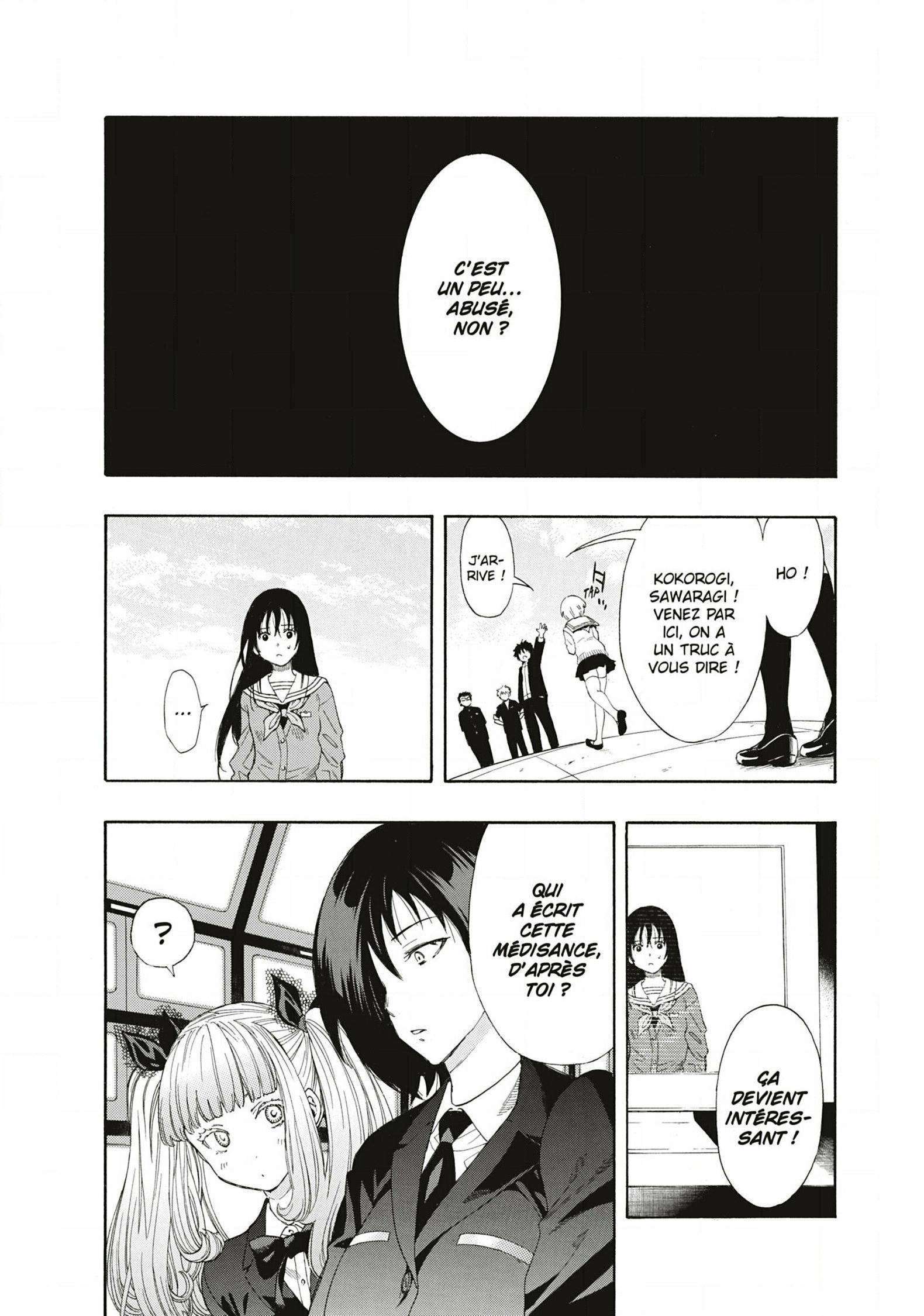 Read Tomodachi Game VF Manga Online