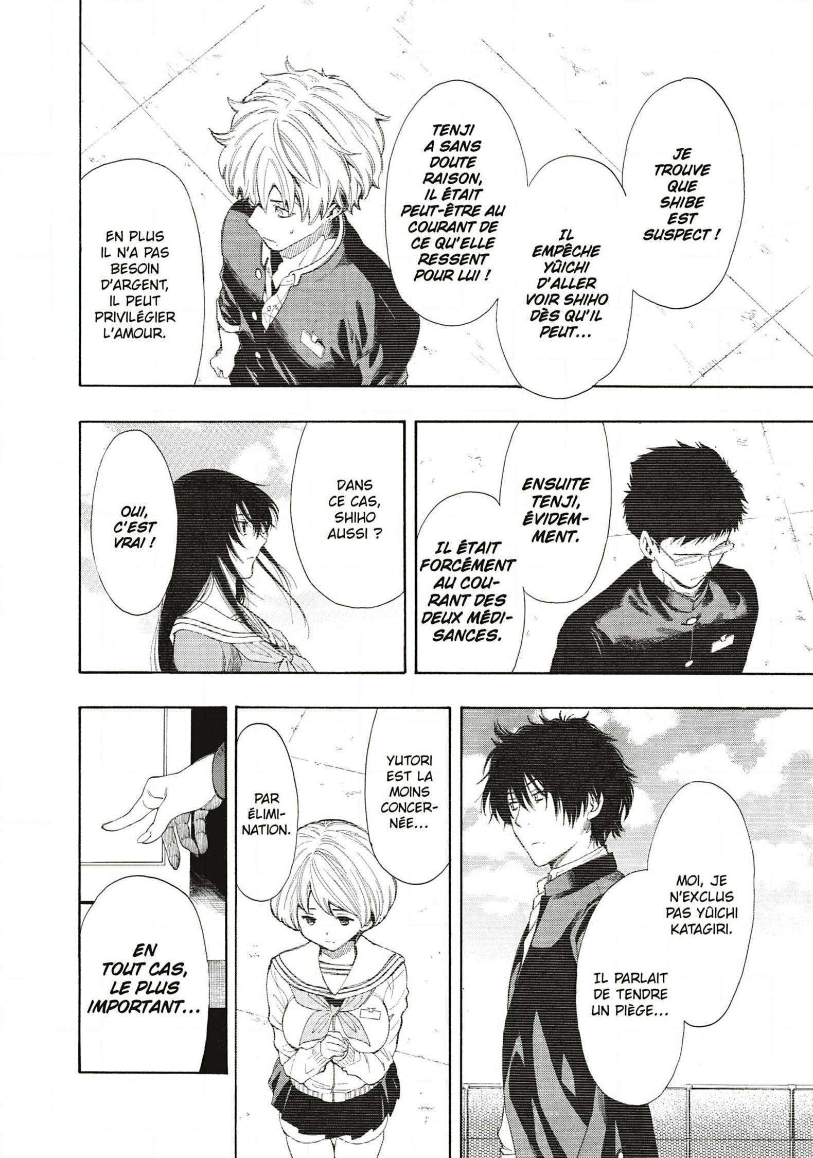 Read Tomodachi Game VF Manga Online