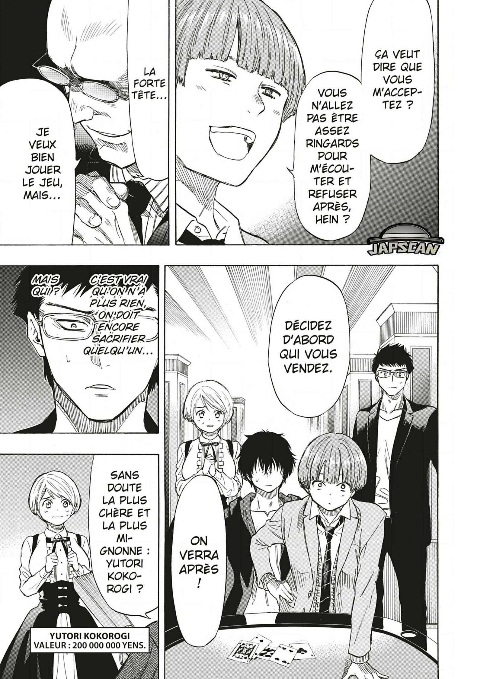 Read Tomodachi Game VF Manga Online