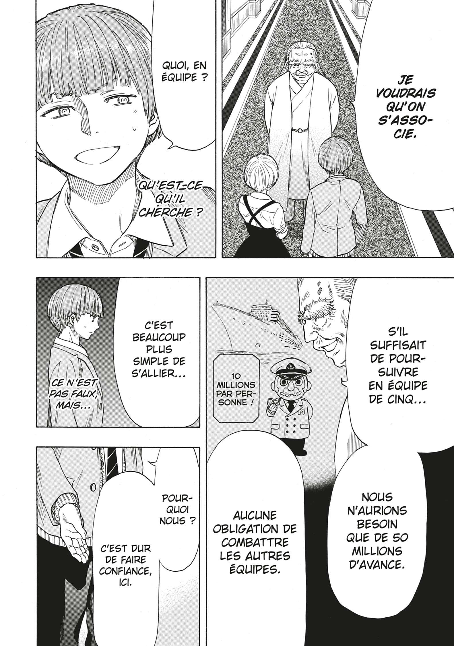 Read Tomodachi Game VF Manga Online