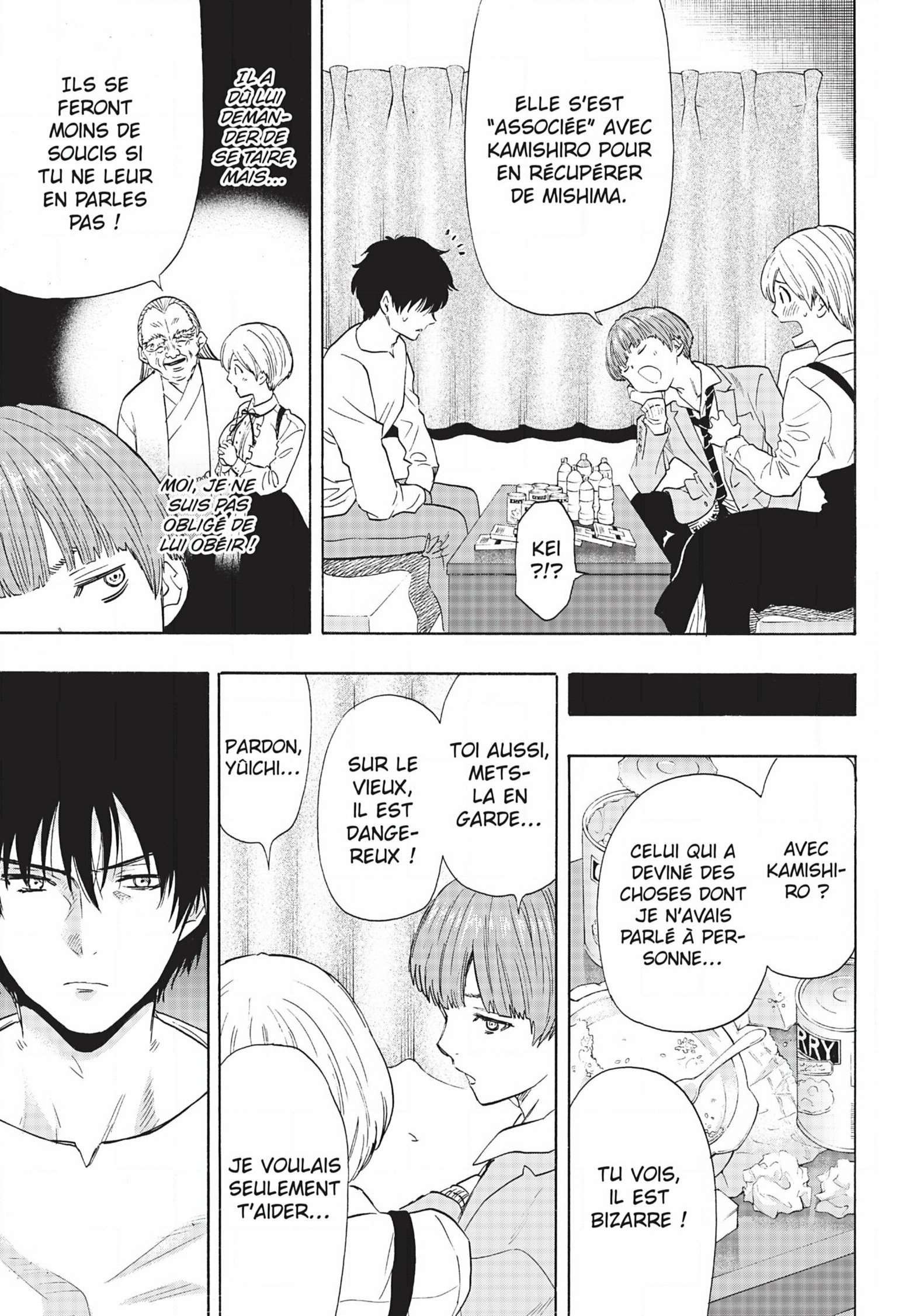 Read Tomodachi Game VF Manga Online