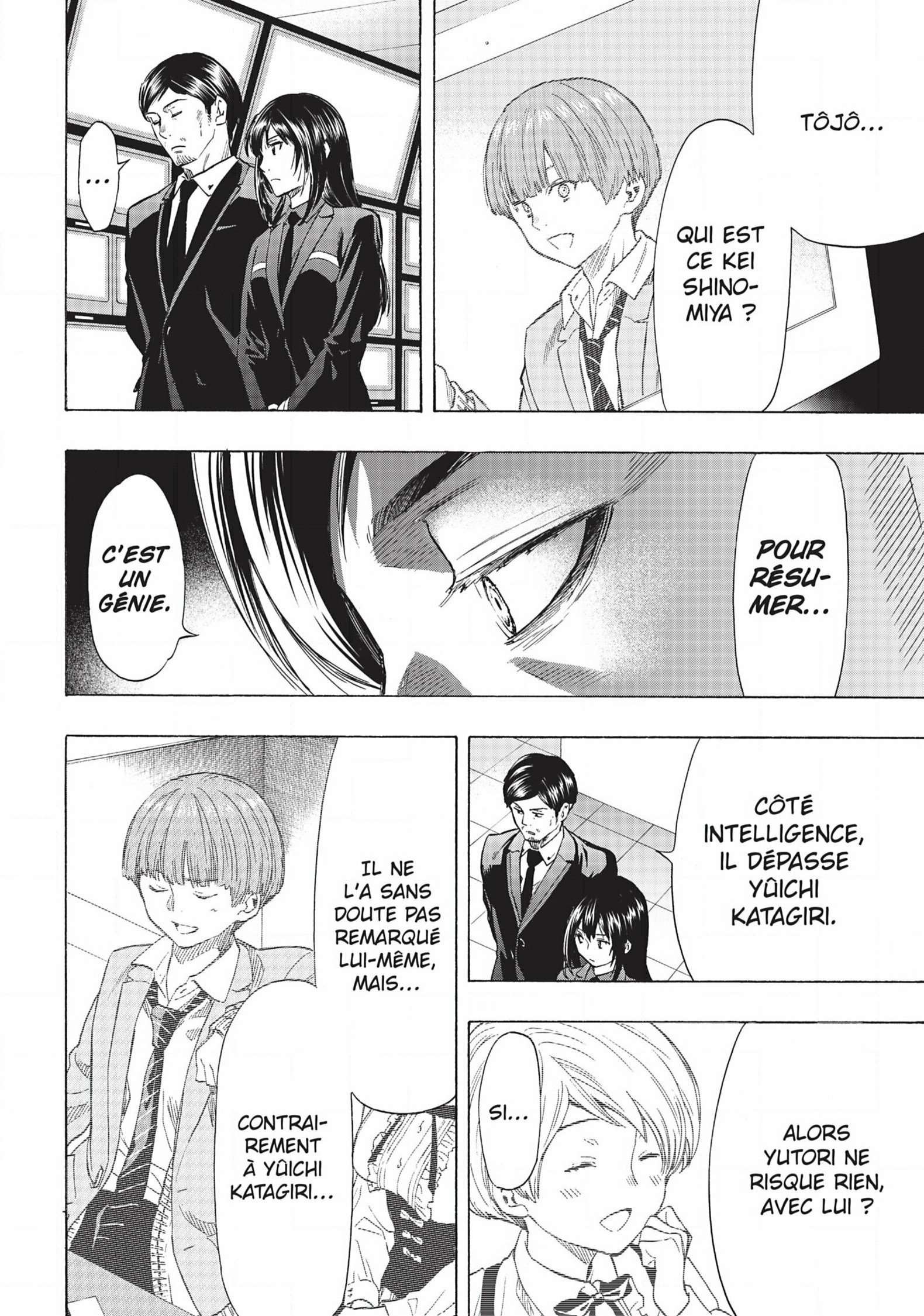 Read Tomodachi Game VF Manga Online