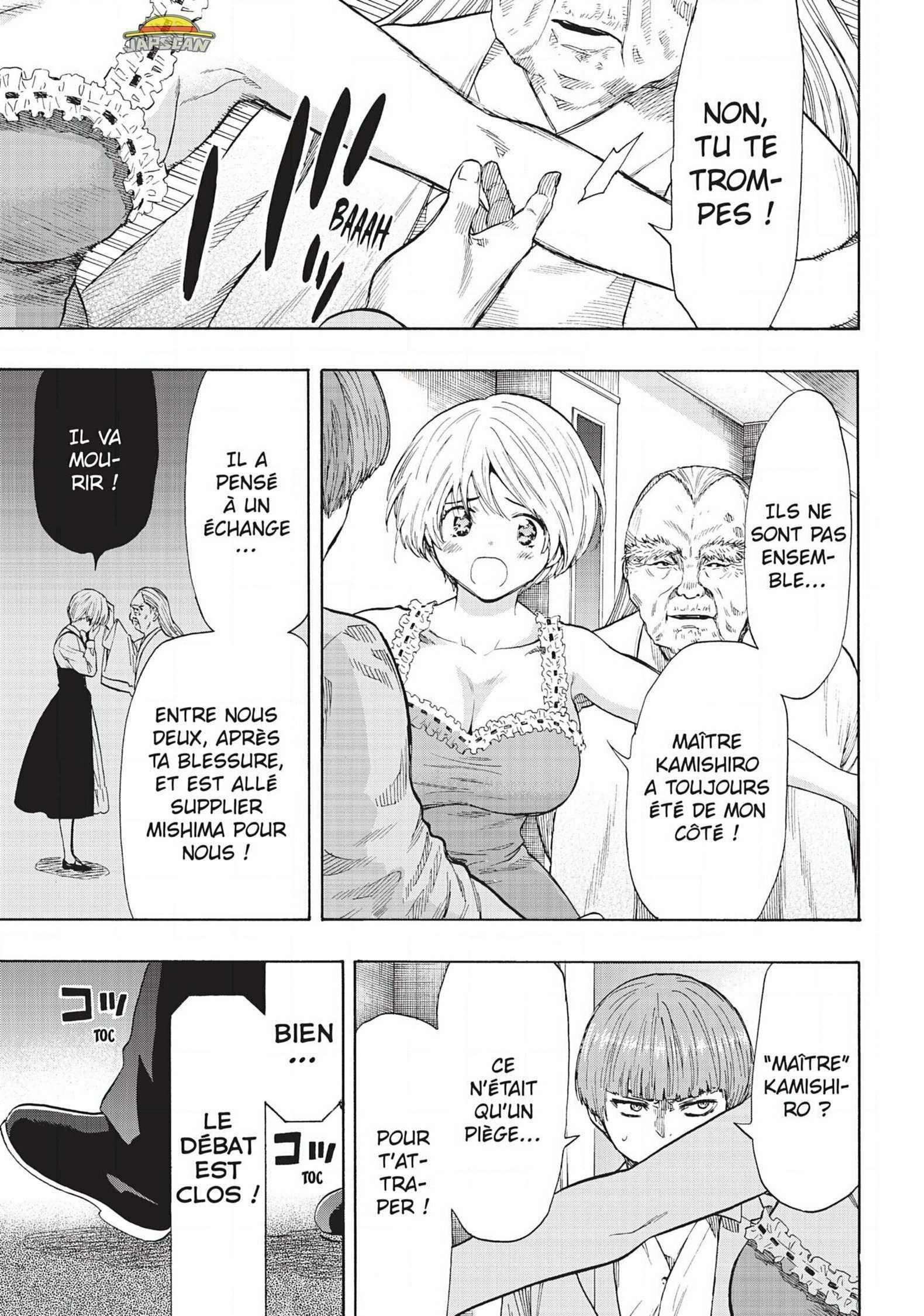 Read Tomodachi Game VF Manga Online