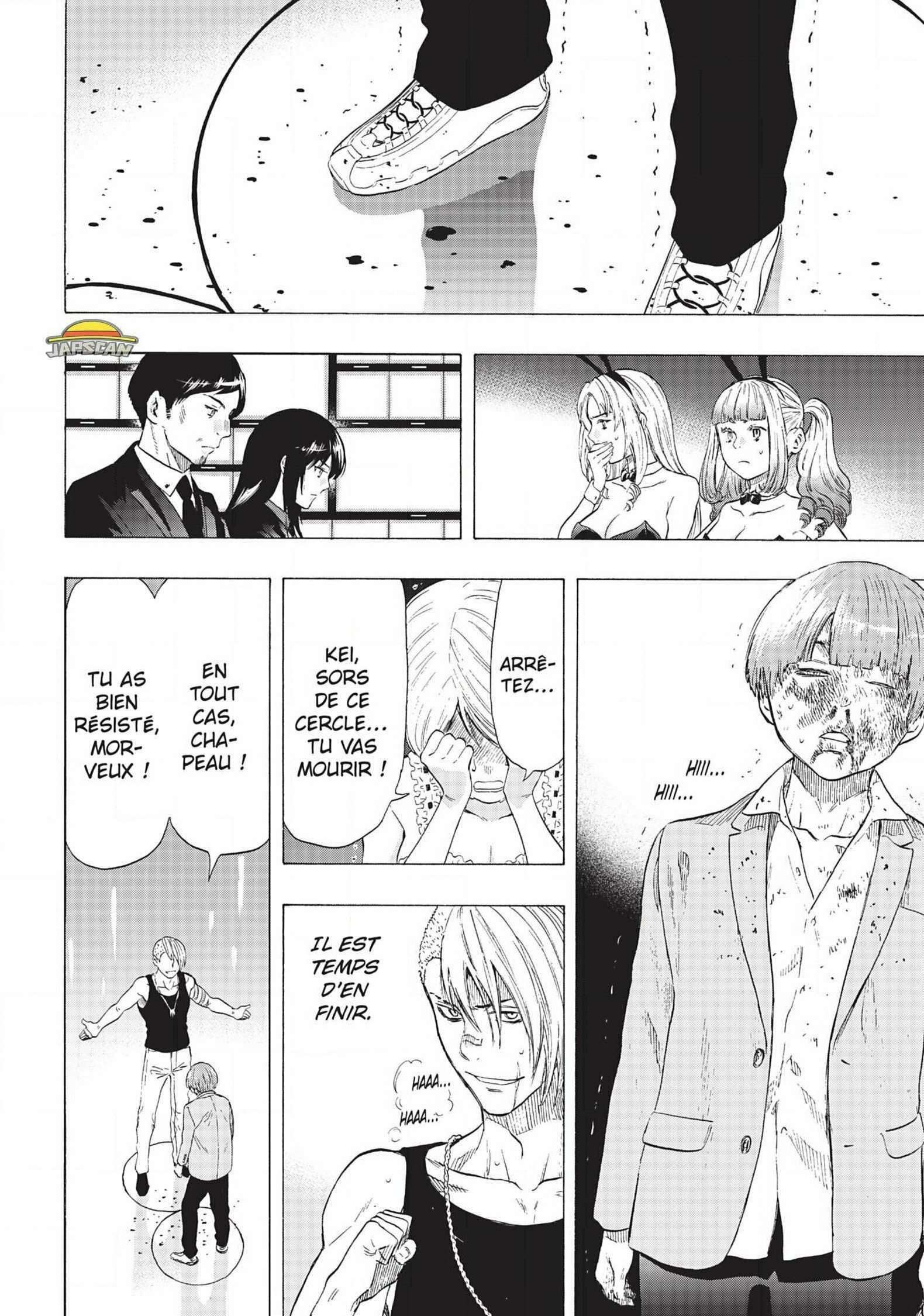 Read Tomodachi Game VF Manga Online