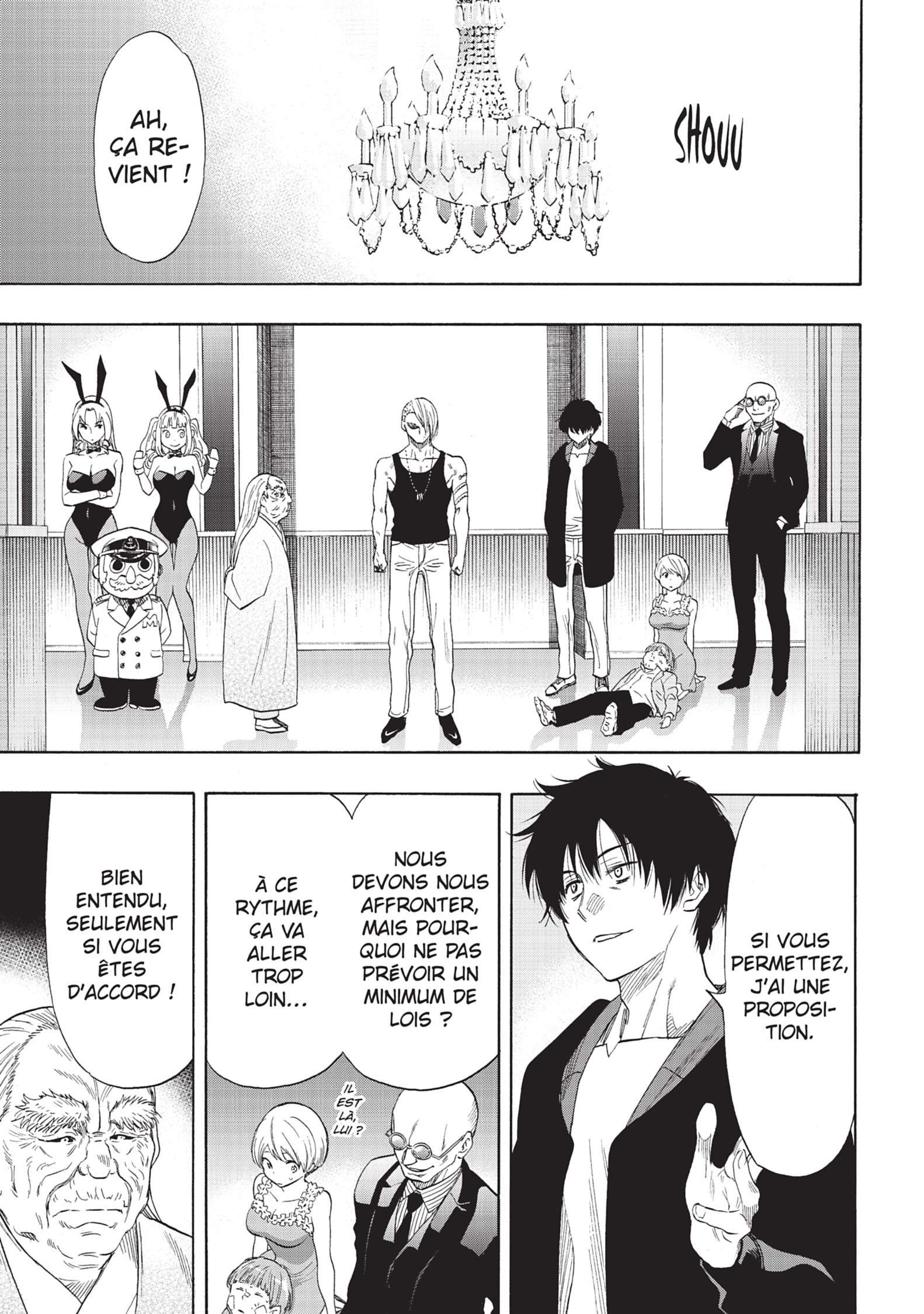 Read Tomodachi Game VF Manga Online