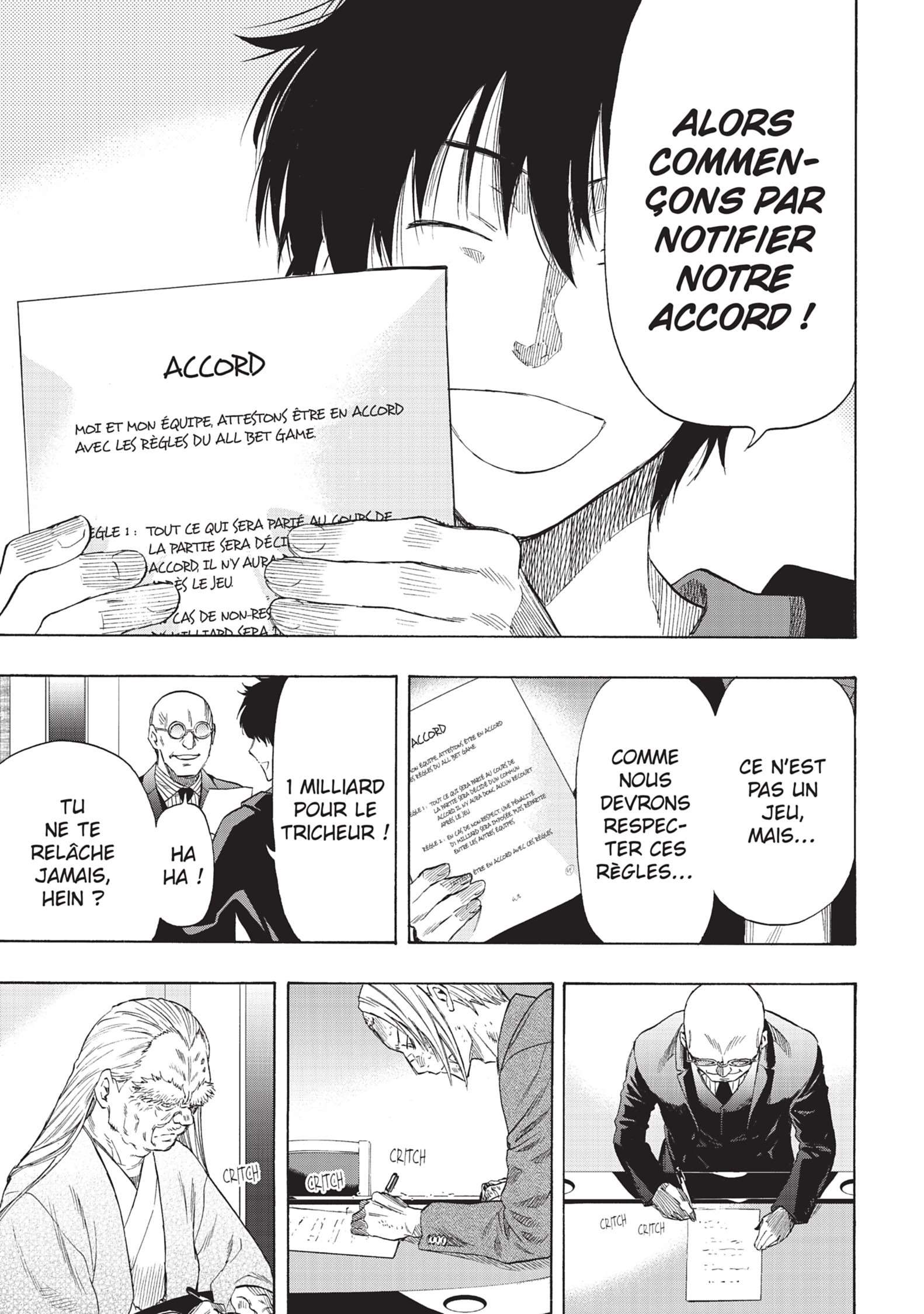 Read Tomodachi Game VF Manga Online