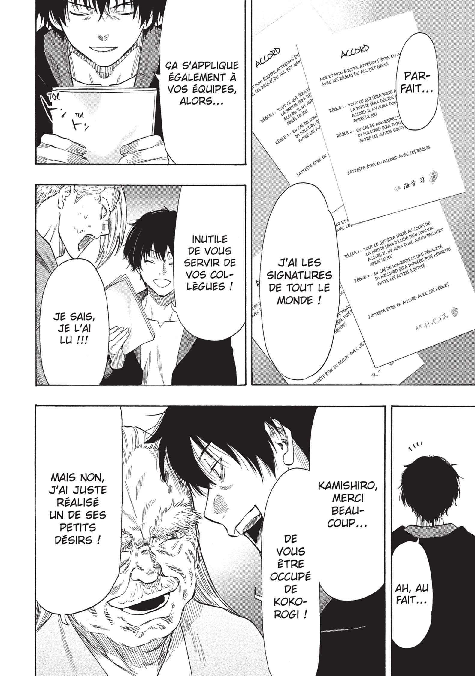 Read Tomodachi Game VF Manga Online