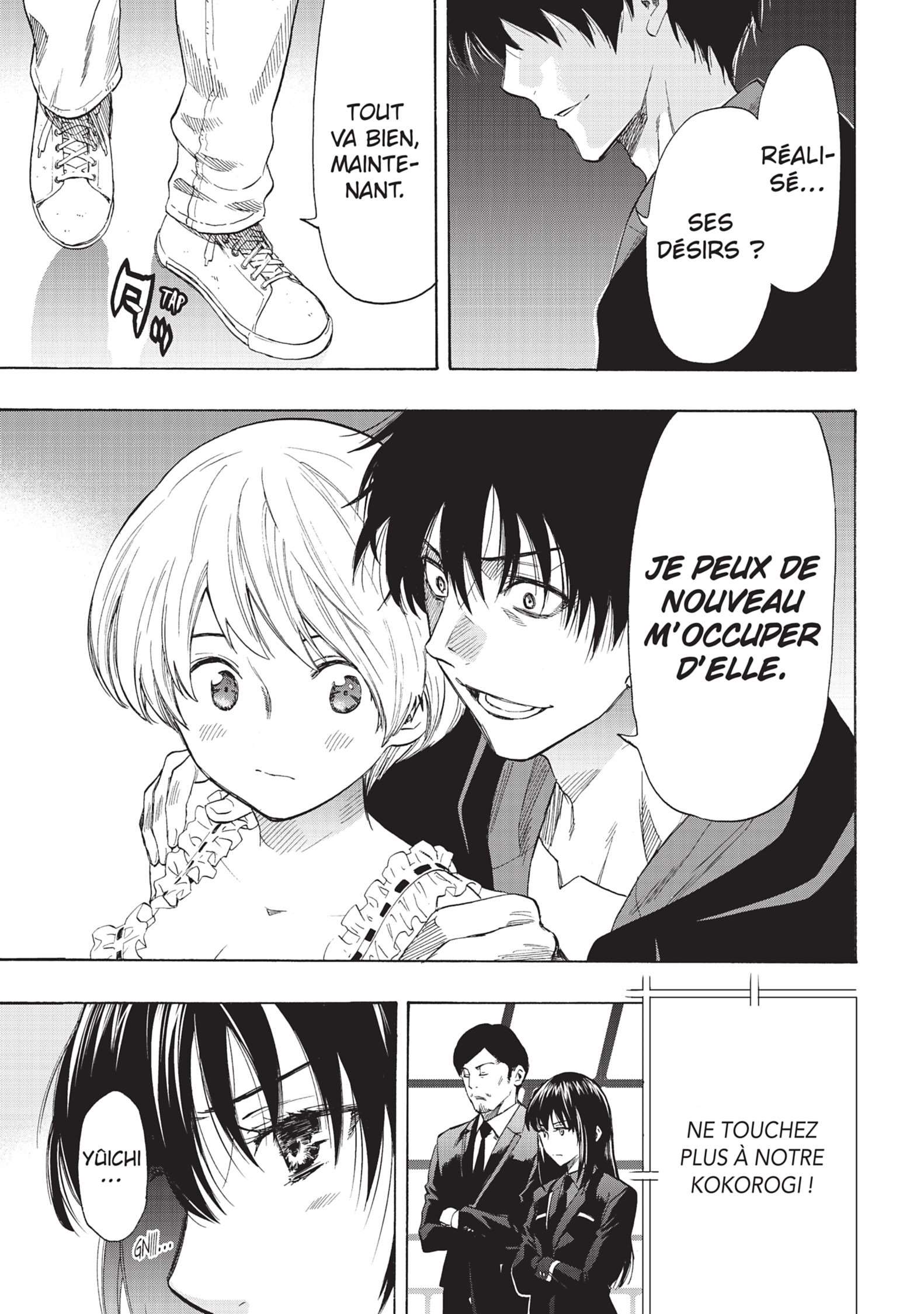 Read Tomodachi Game VF Manga Online