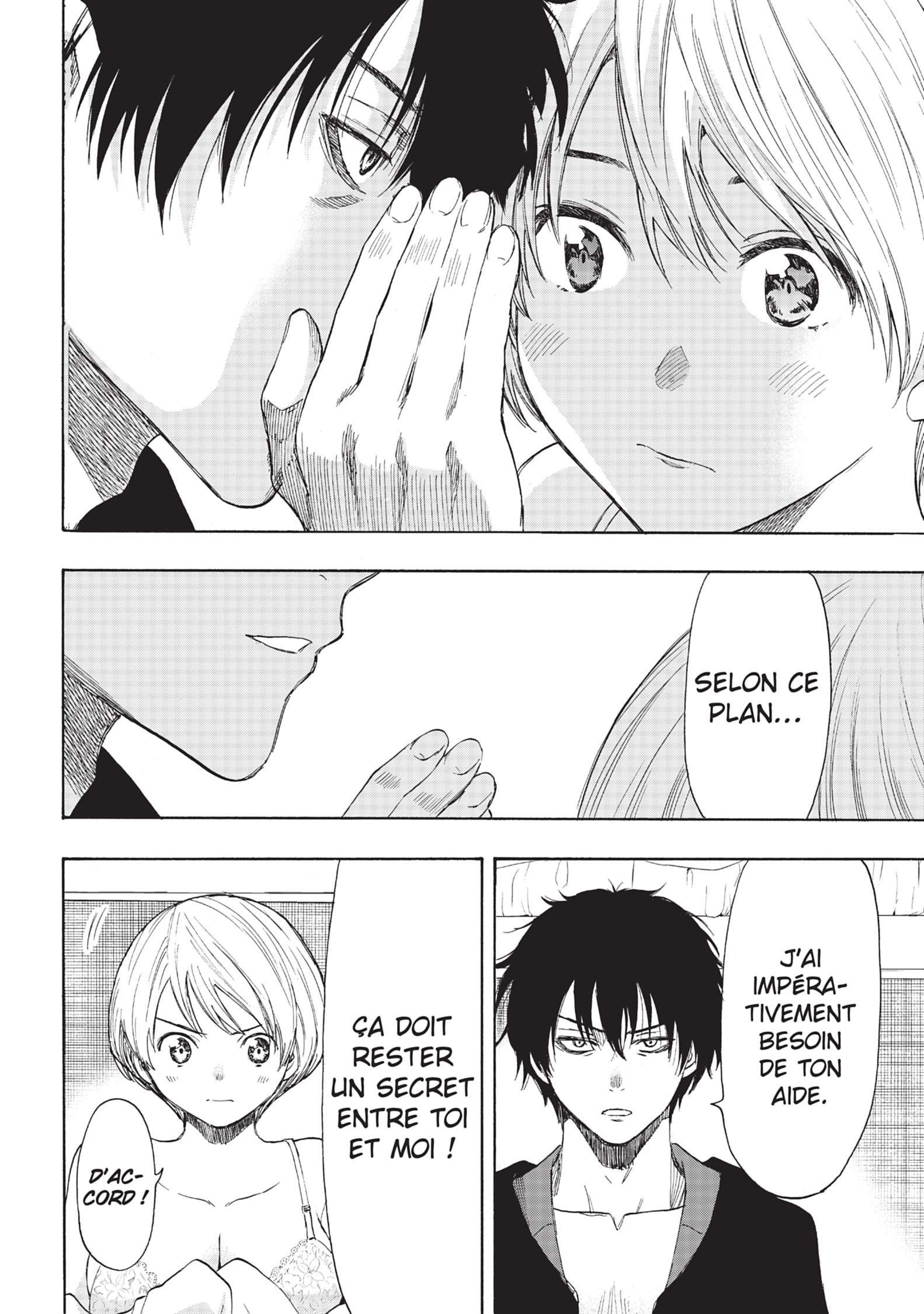 Read Tomodachi Game VF Manga Online
