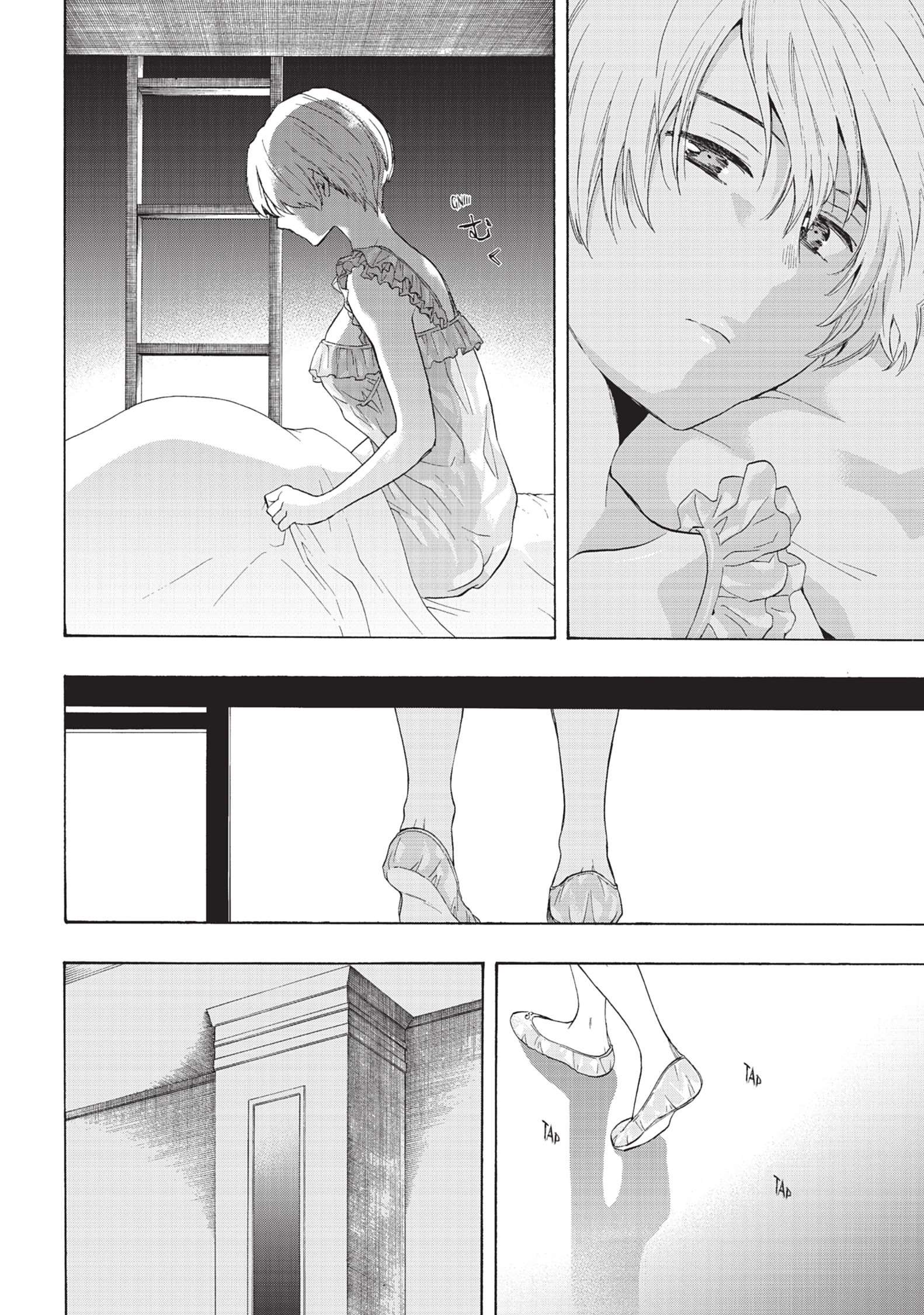 Read Tomodachi Game VF Manga Online