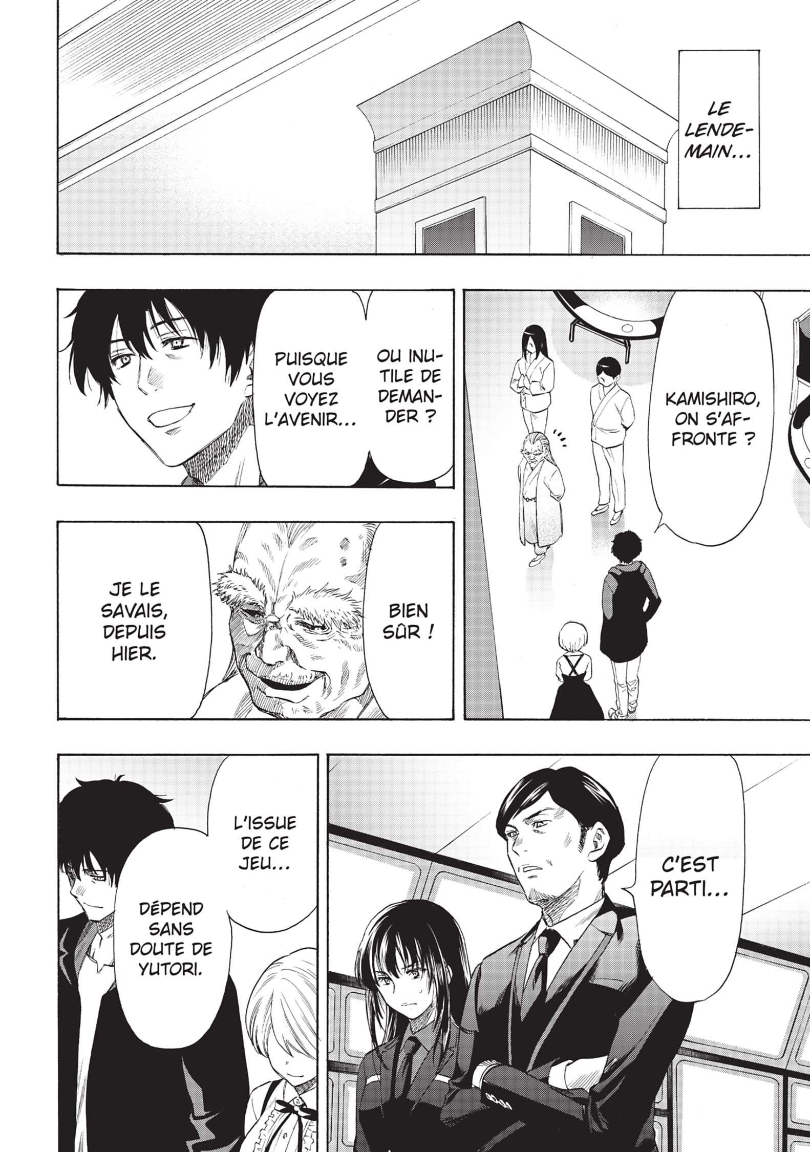 Read Tomodachi Game VF Manga Online