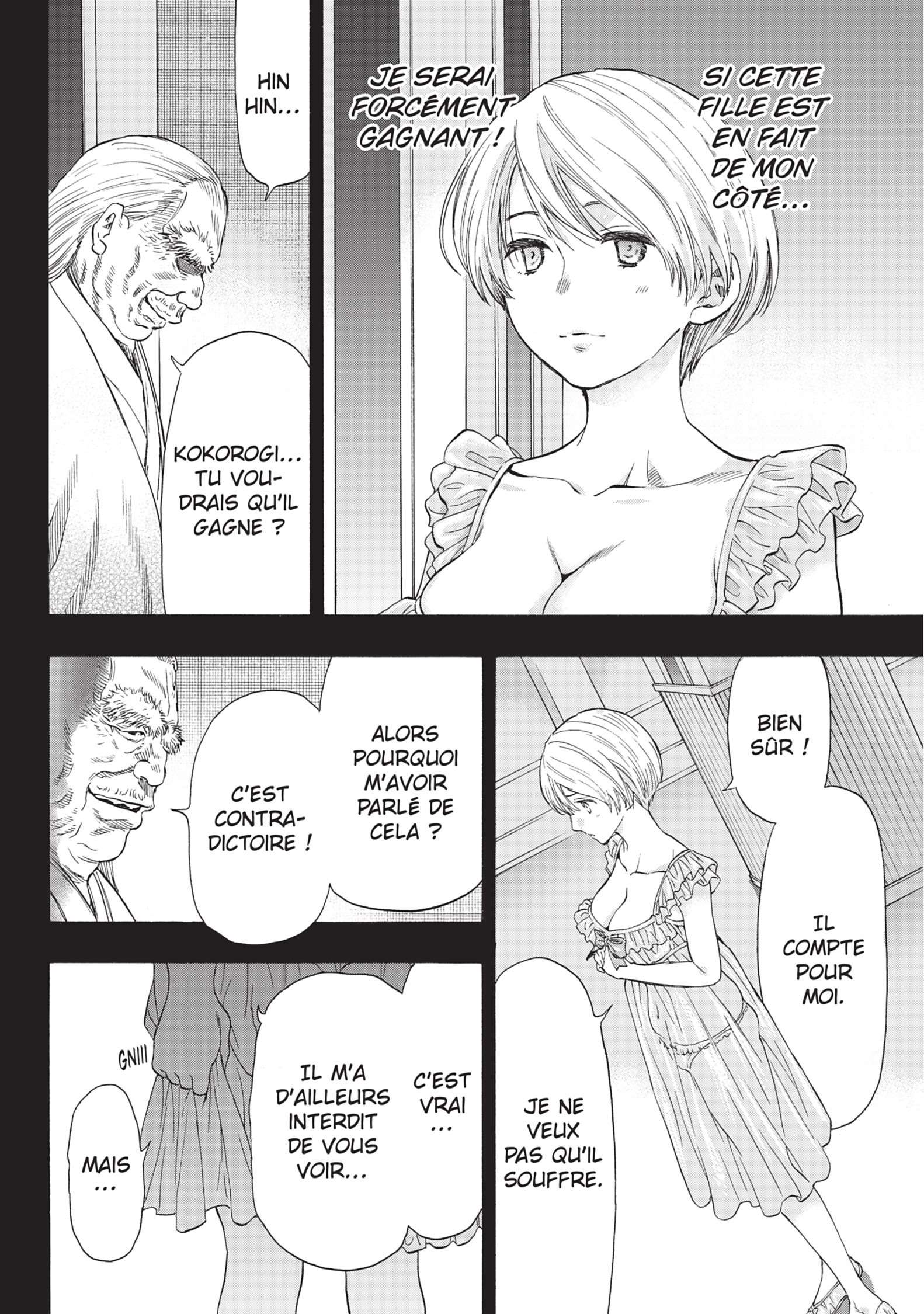 Read Tomodachi Game VF Manga Online