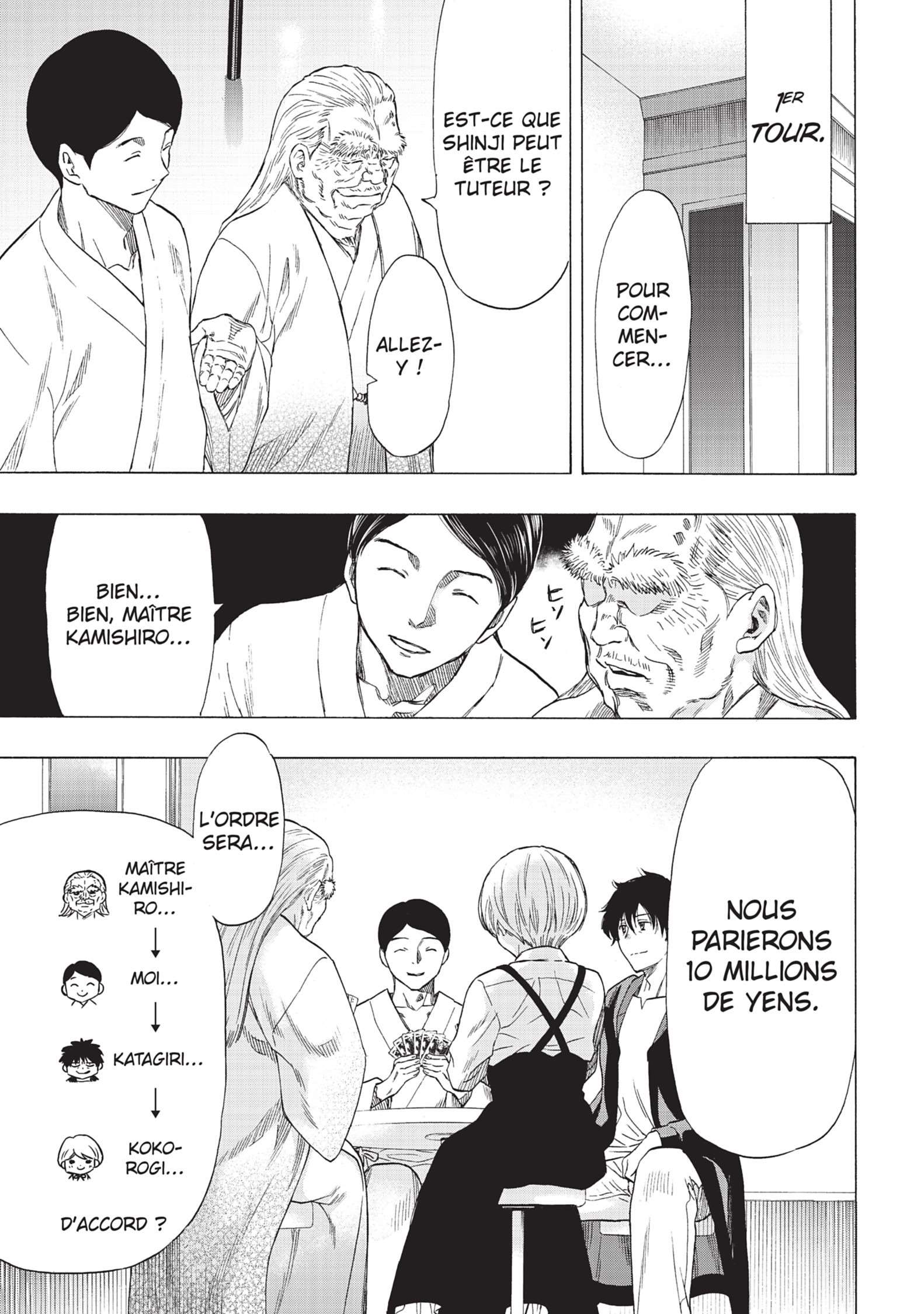 Read Tomodachi Game VF Manga Online