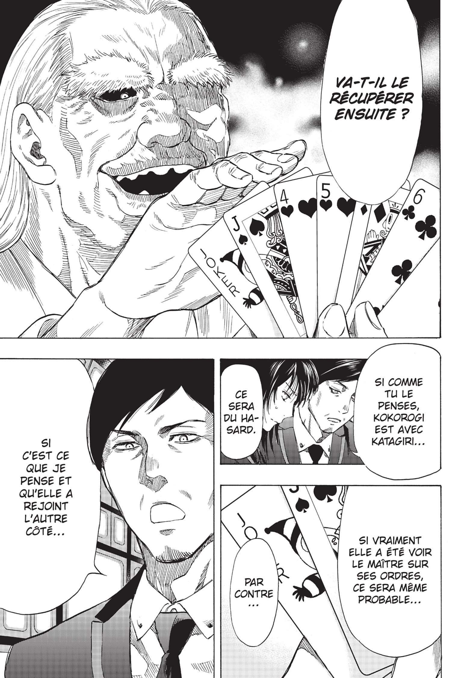 Read Tomodachi Game VF Manga Online
