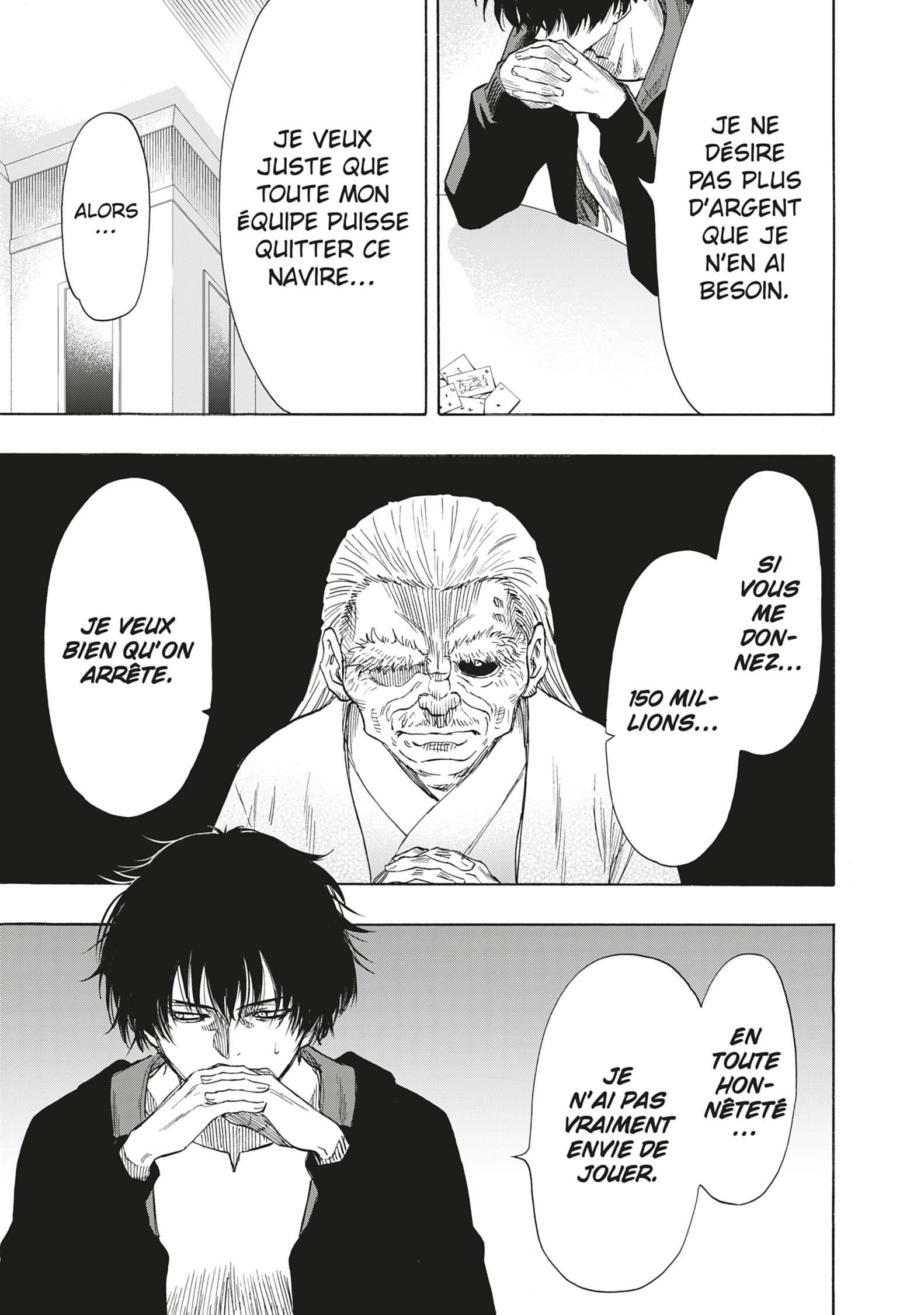 Read Tomodachi Game VF Manga Online