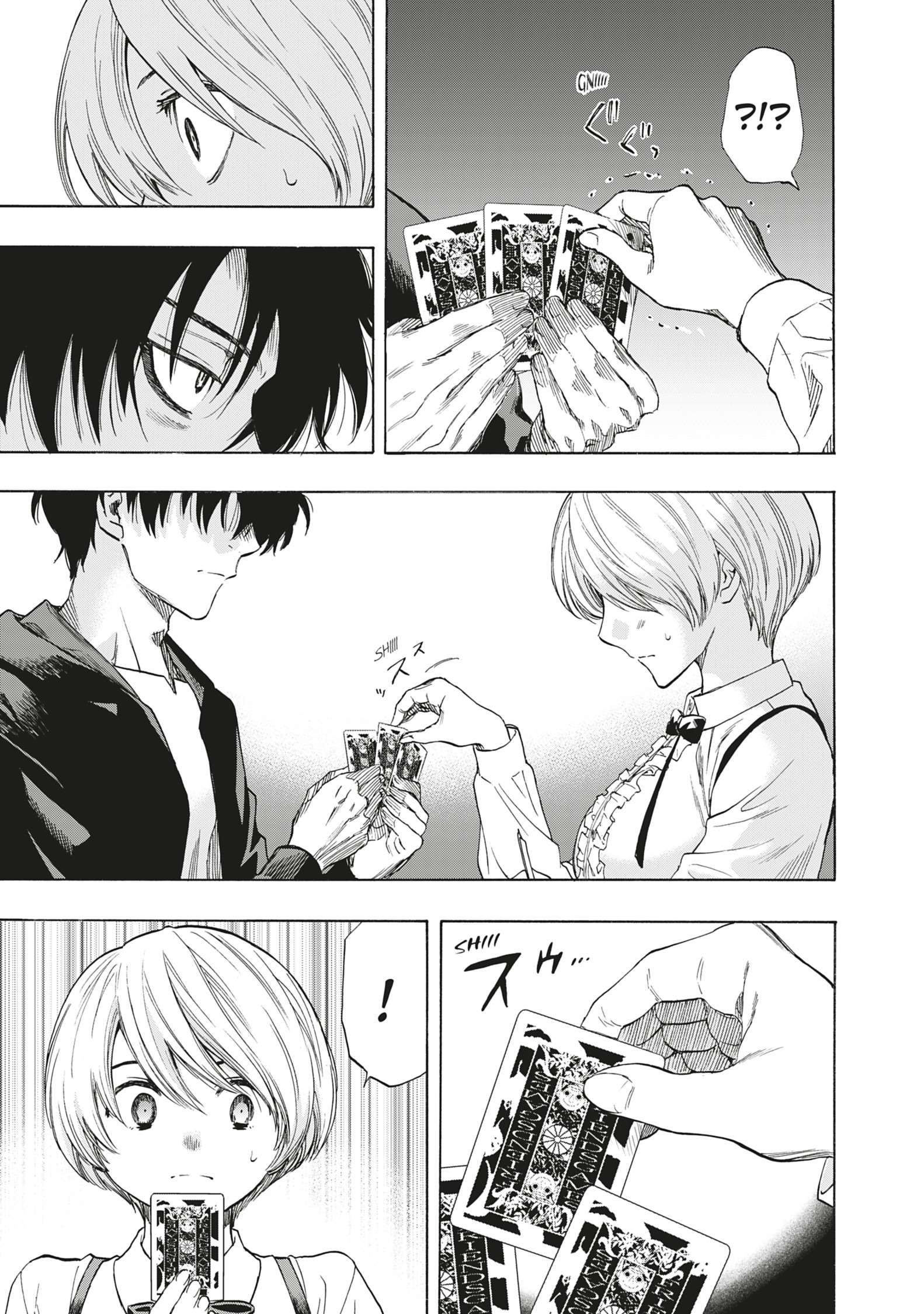 Read Tomodachi Game VF Manga Online