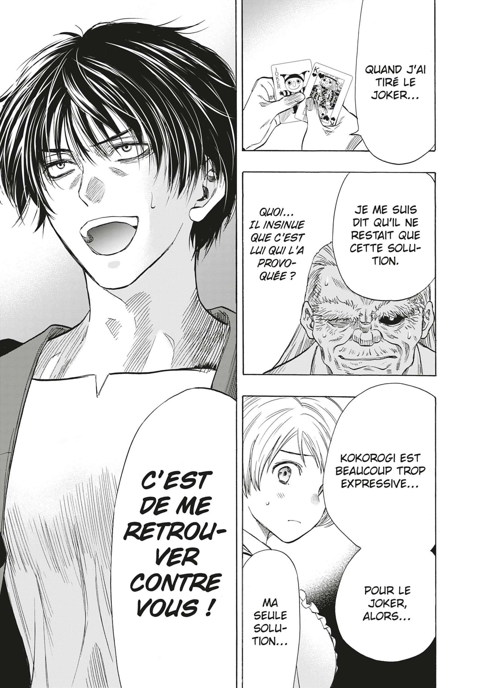 Read Tomodachi Game VF Manga Online