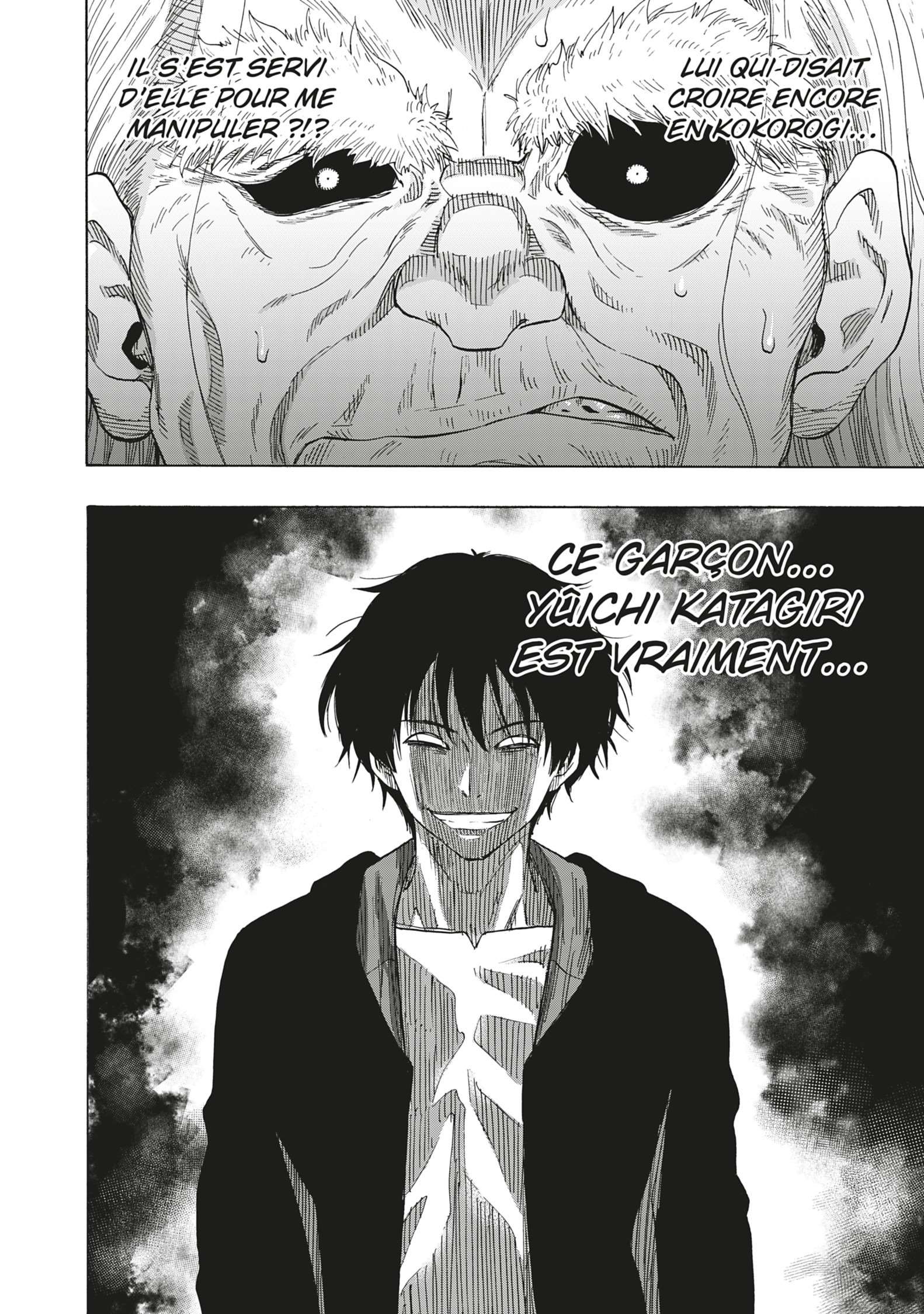 Read Tomodachi Game VF Manga Online