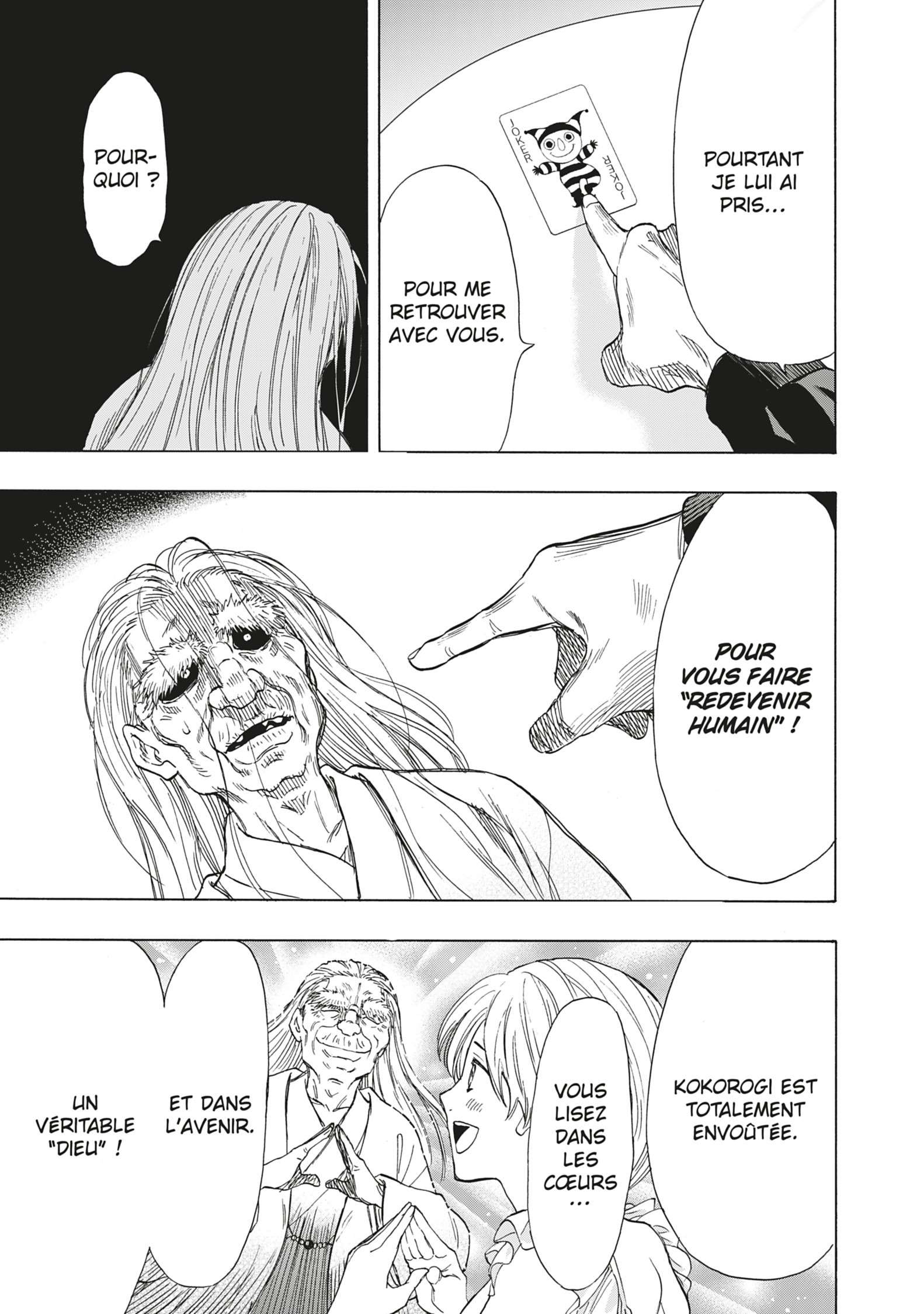 Read Tomodachi Game VF Manga Online
