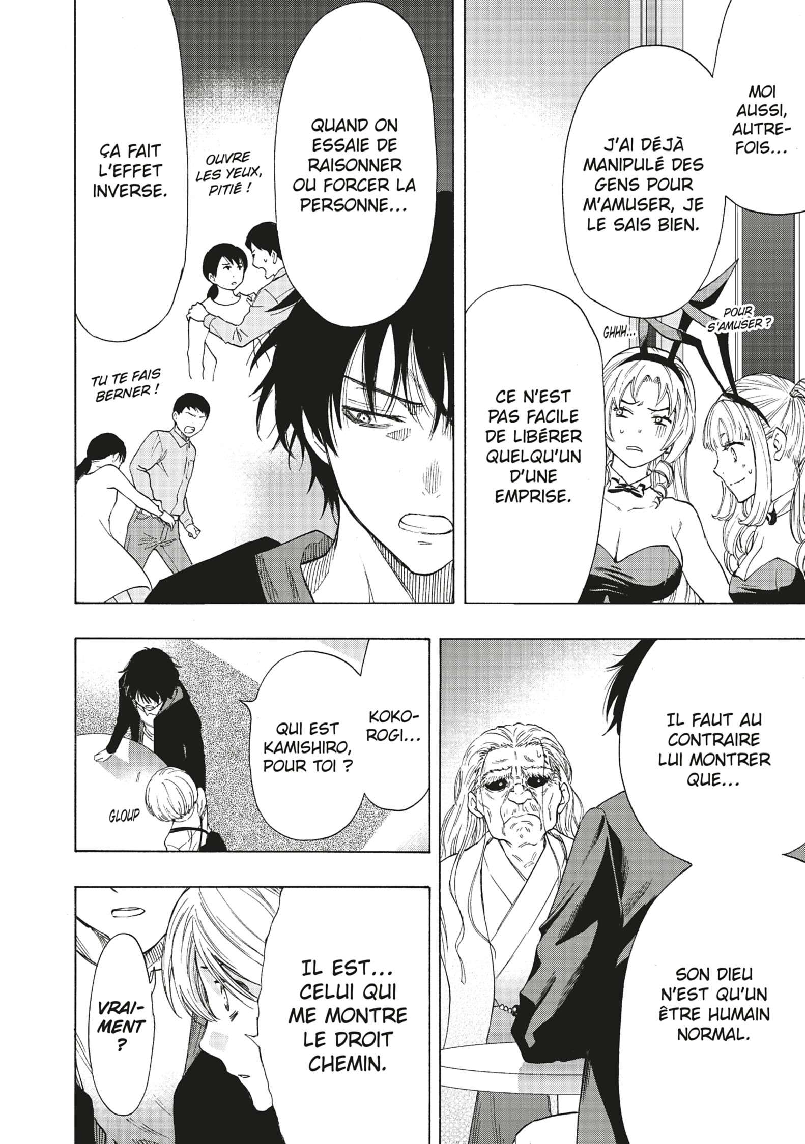 Read Tomodachi Game VF Manga Online