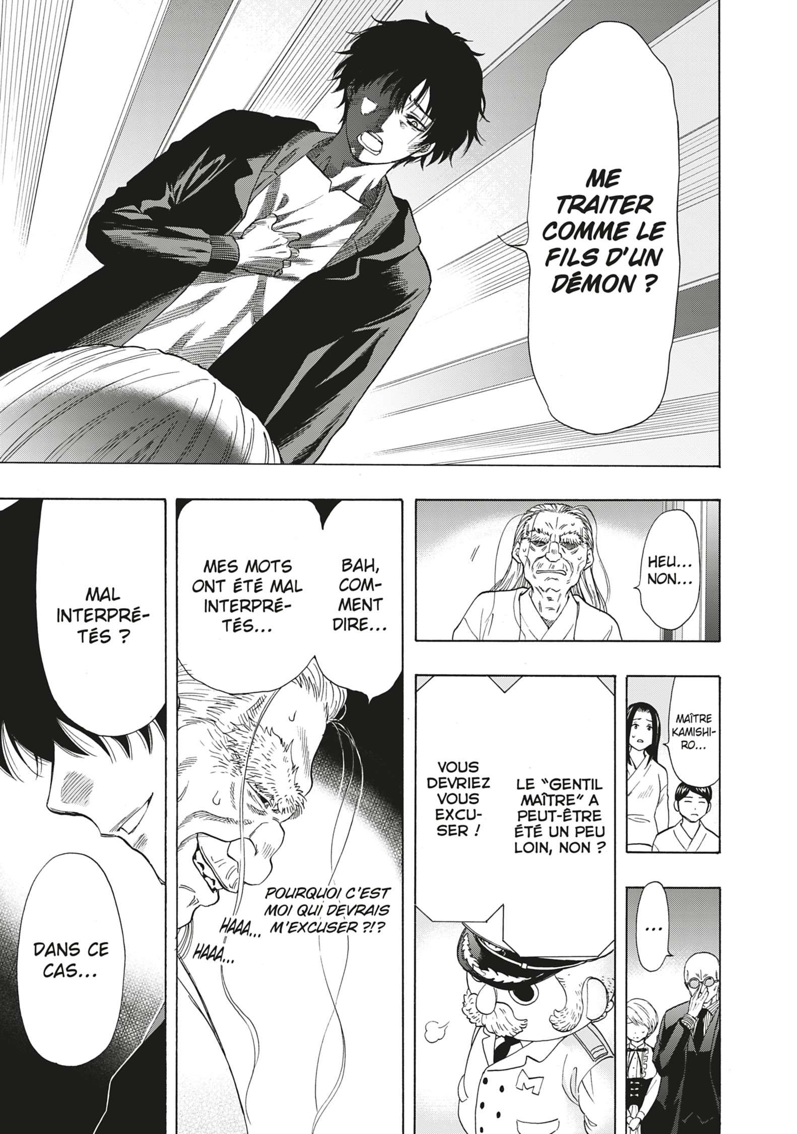 Read Tomodachi Game VF Manga Online