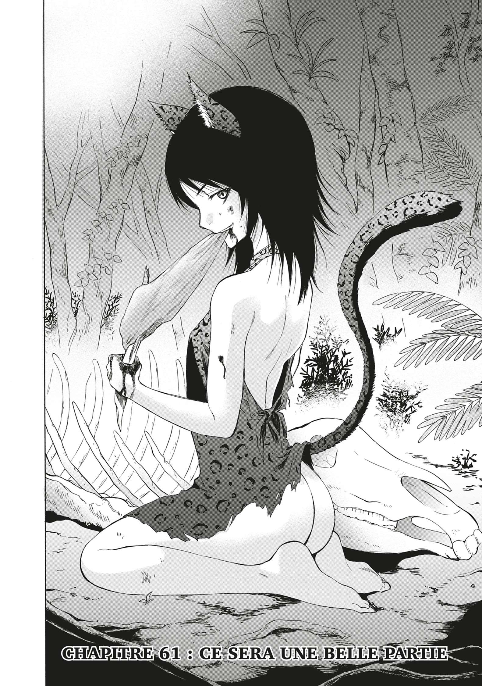 Read Tomodachi Game VF Manga Online