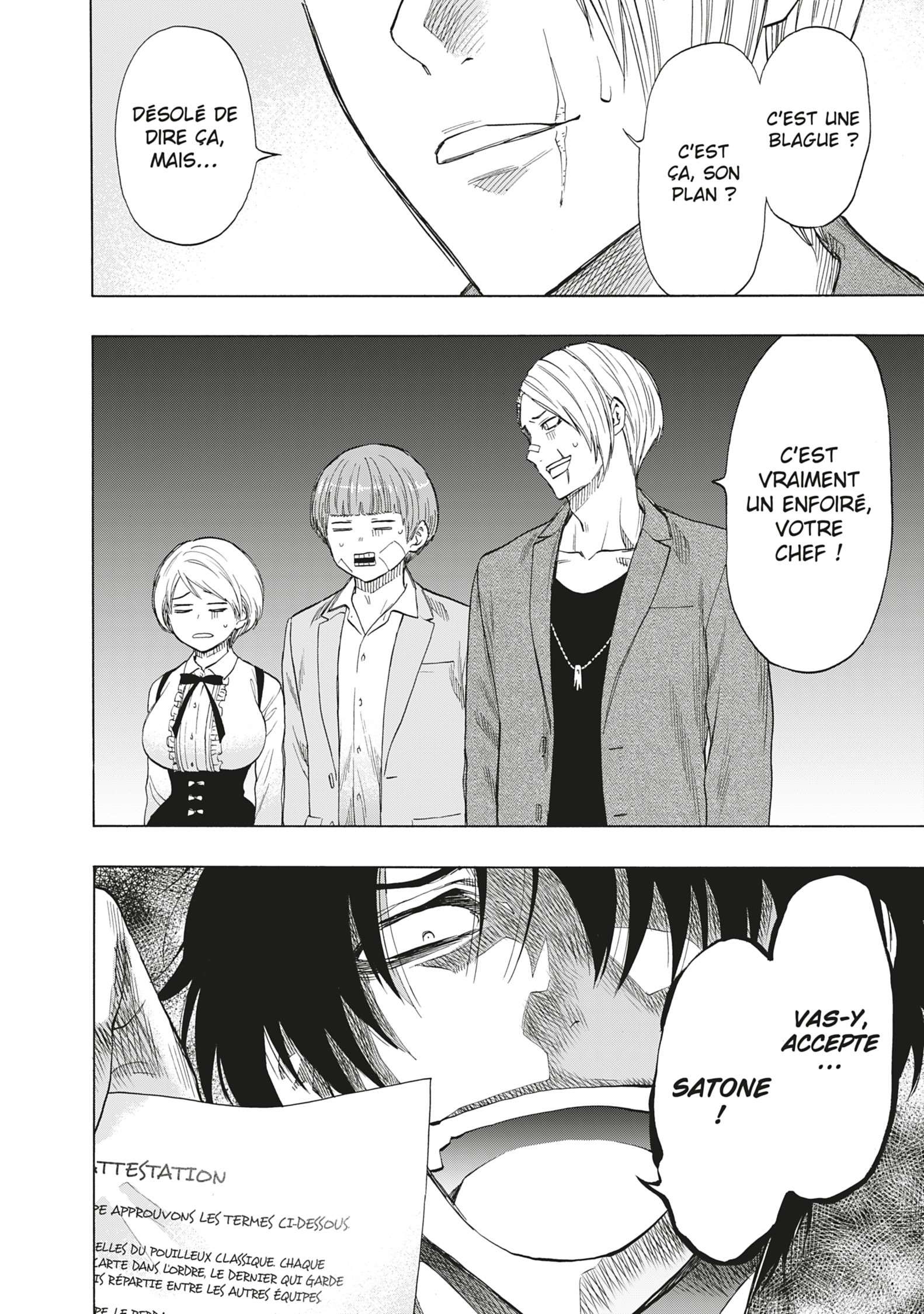 Read Tomodachi Game VF Manga Online