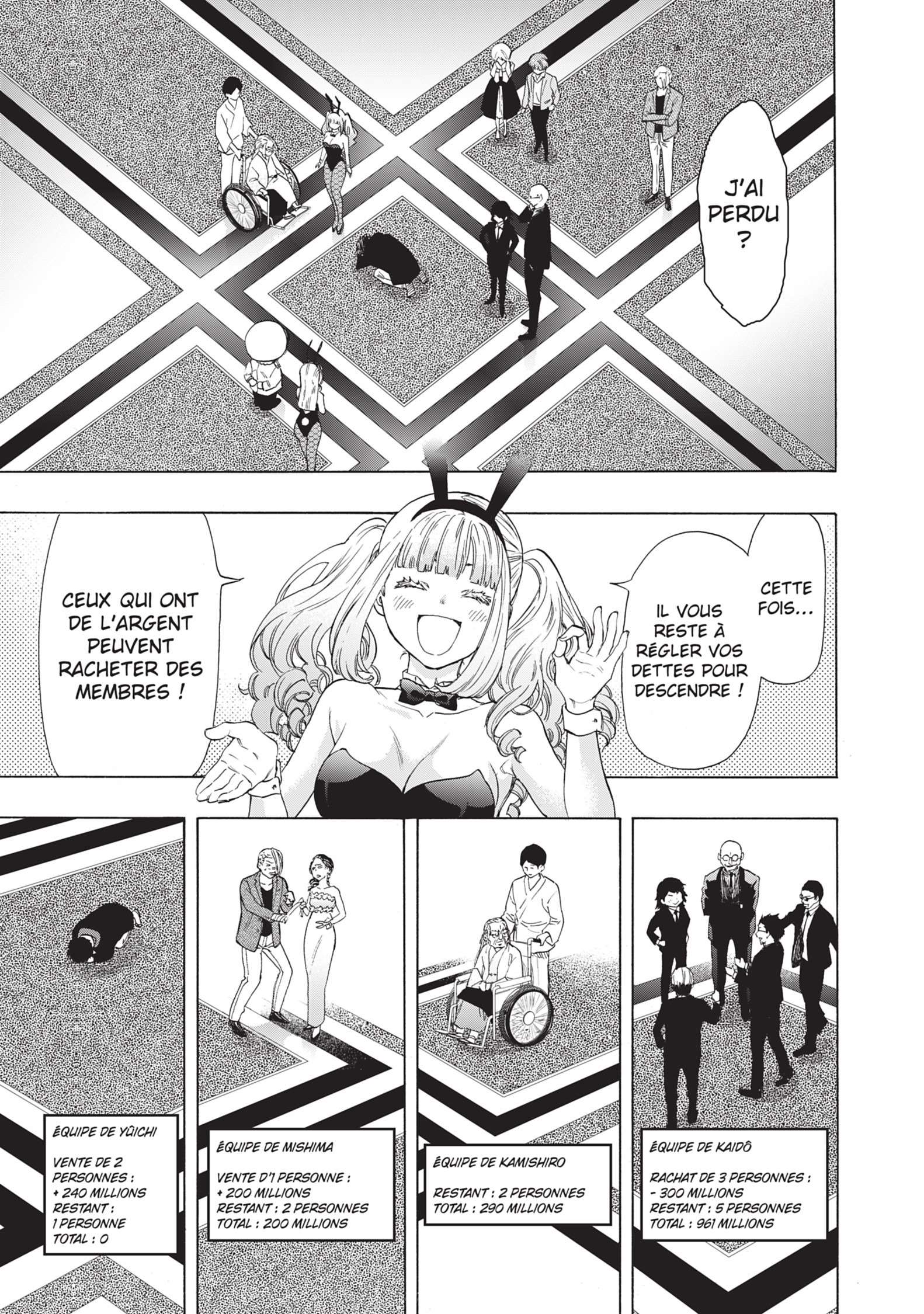 Read Tomodachi Game VF Manga Online
