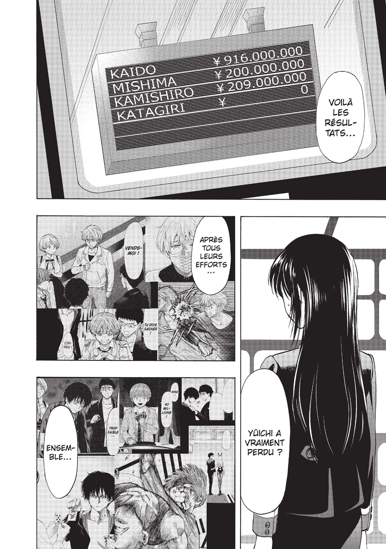 Read Tomodachi Game VF Manga Online