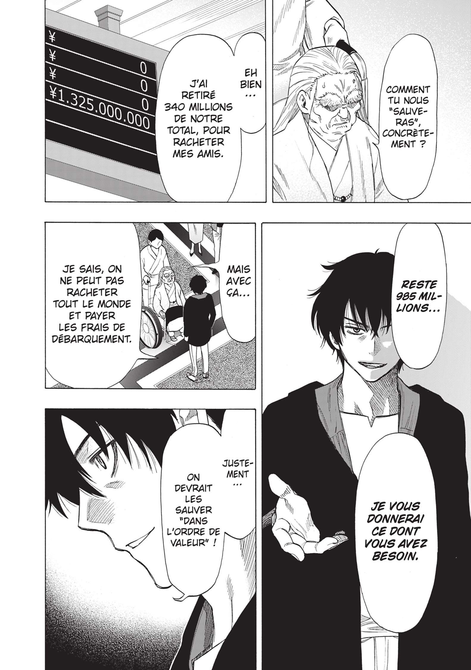 Read Tomodachi Game VF Manga Online