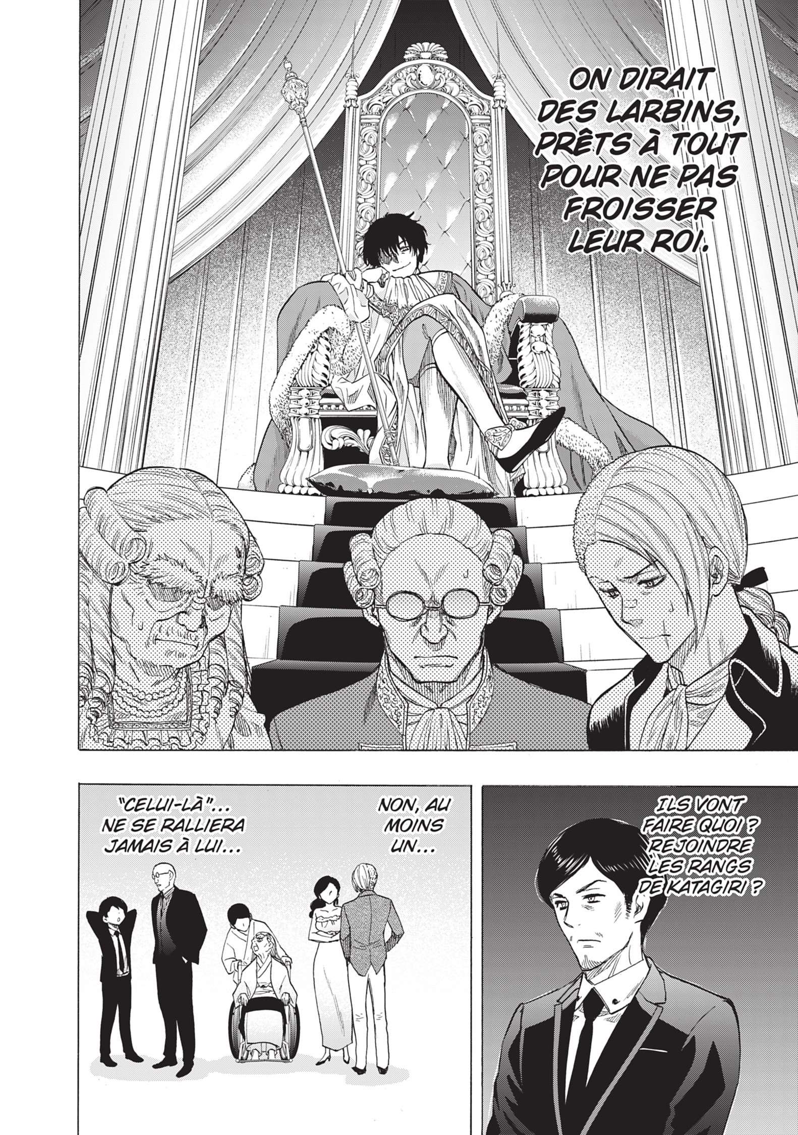 Read Tomodachi Game VF Manga Online