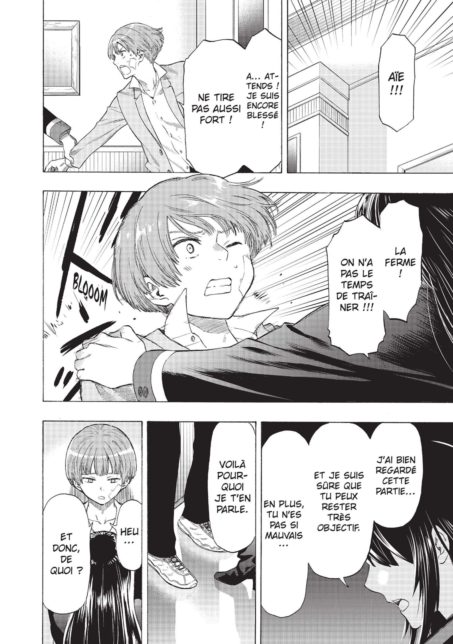 Read Tomodachi Game VF Manga Online