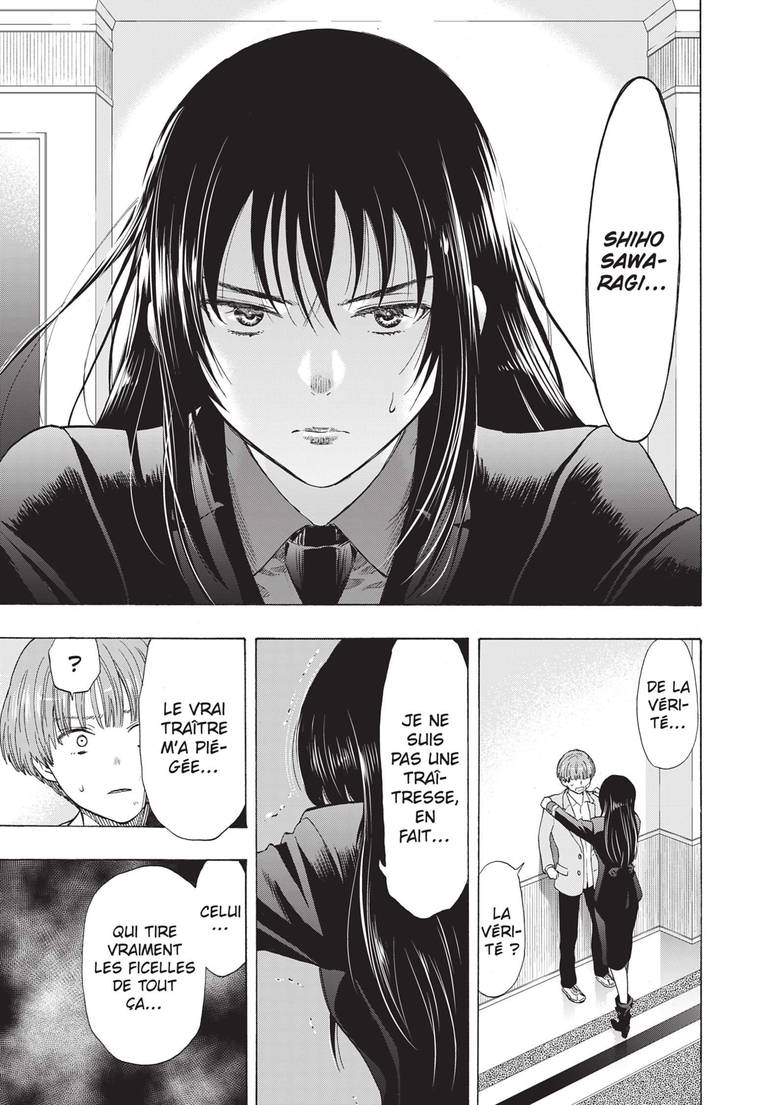 Read Tomodachi Game VF Manga Online