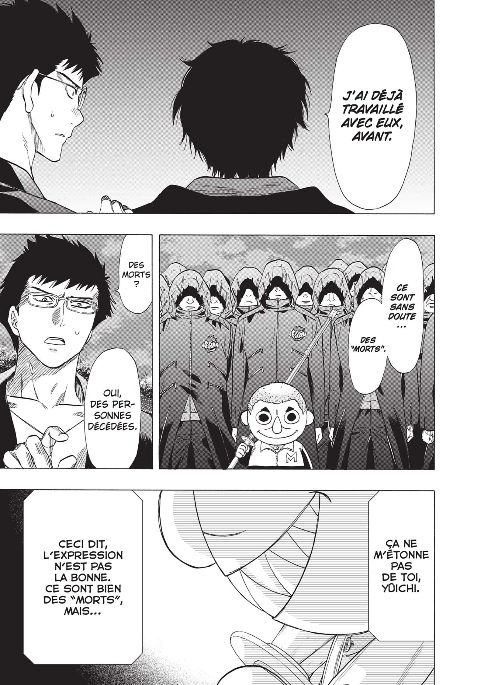 Read Tomodachi Game VF Manga Online