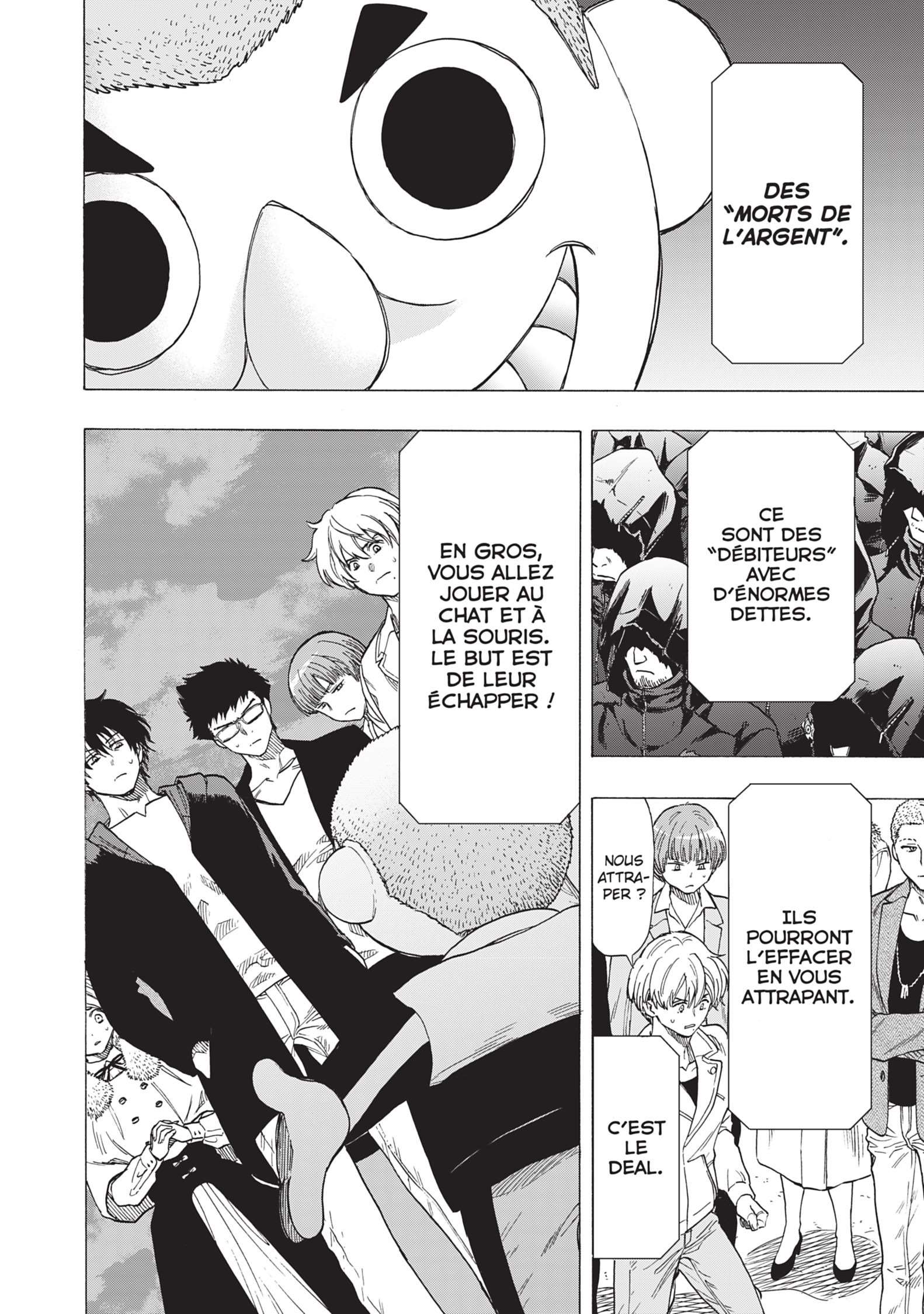 Read Tomodachi Game VF Manga Online