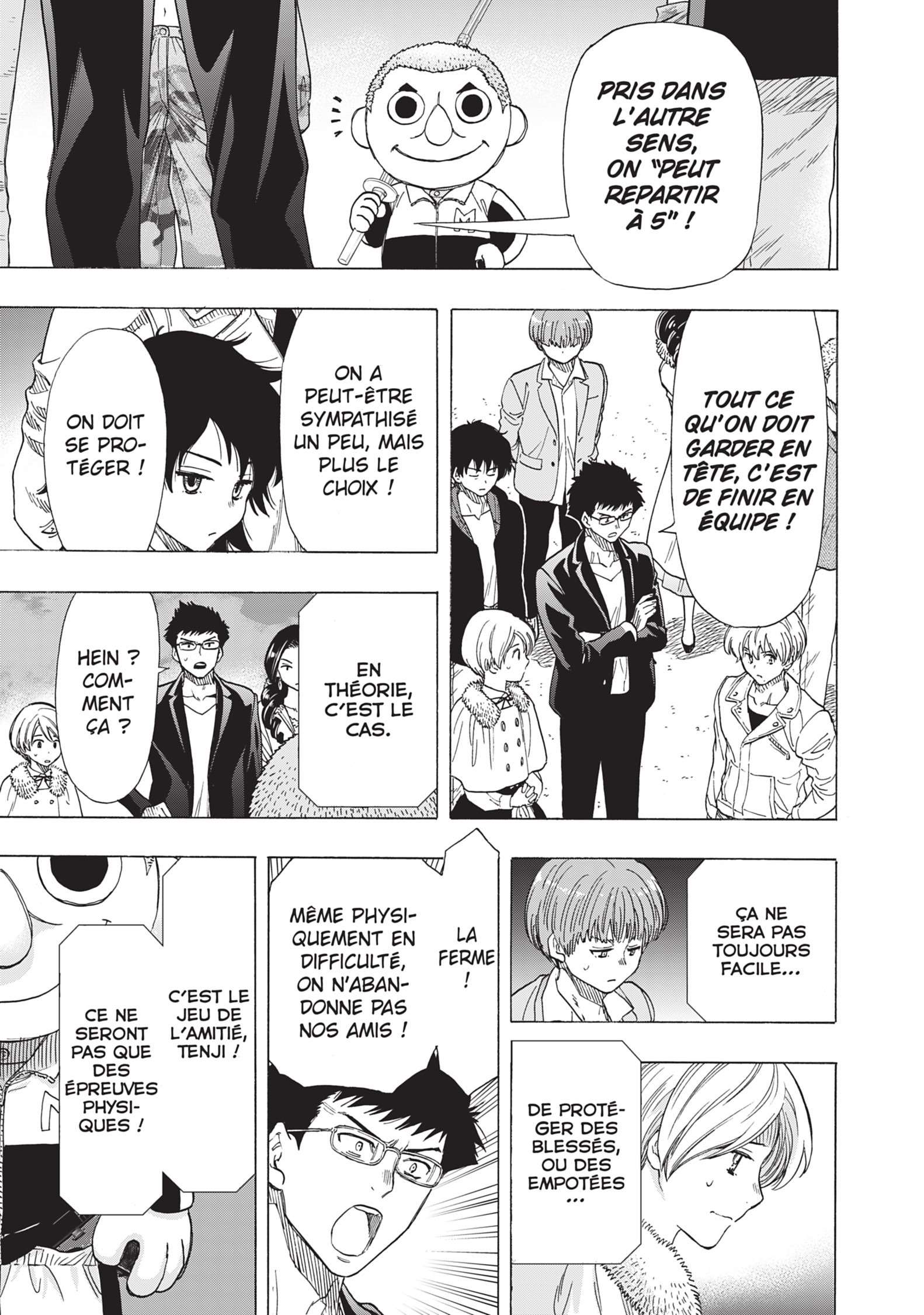 Read Tomodachi Game VF Manga Online
