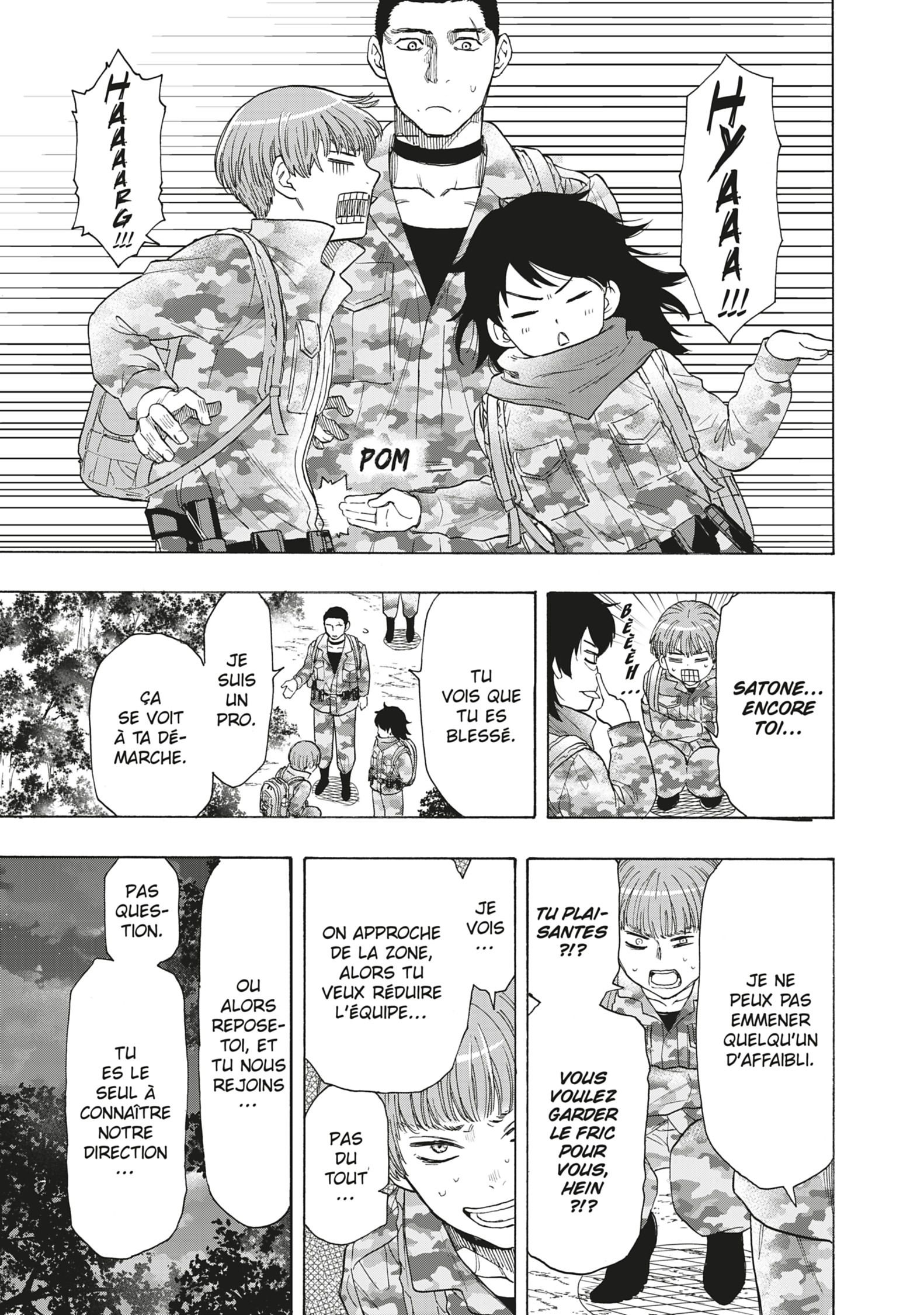 Read Tomodachi Game VF Manga Online