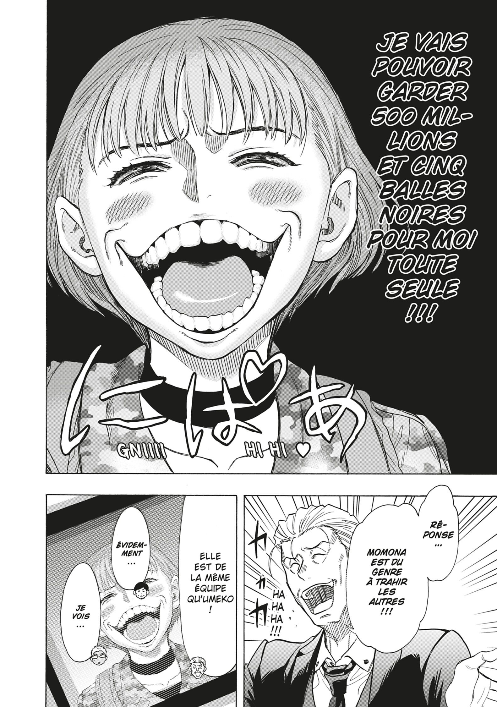 Read Tomodachi Game VF Manga Online