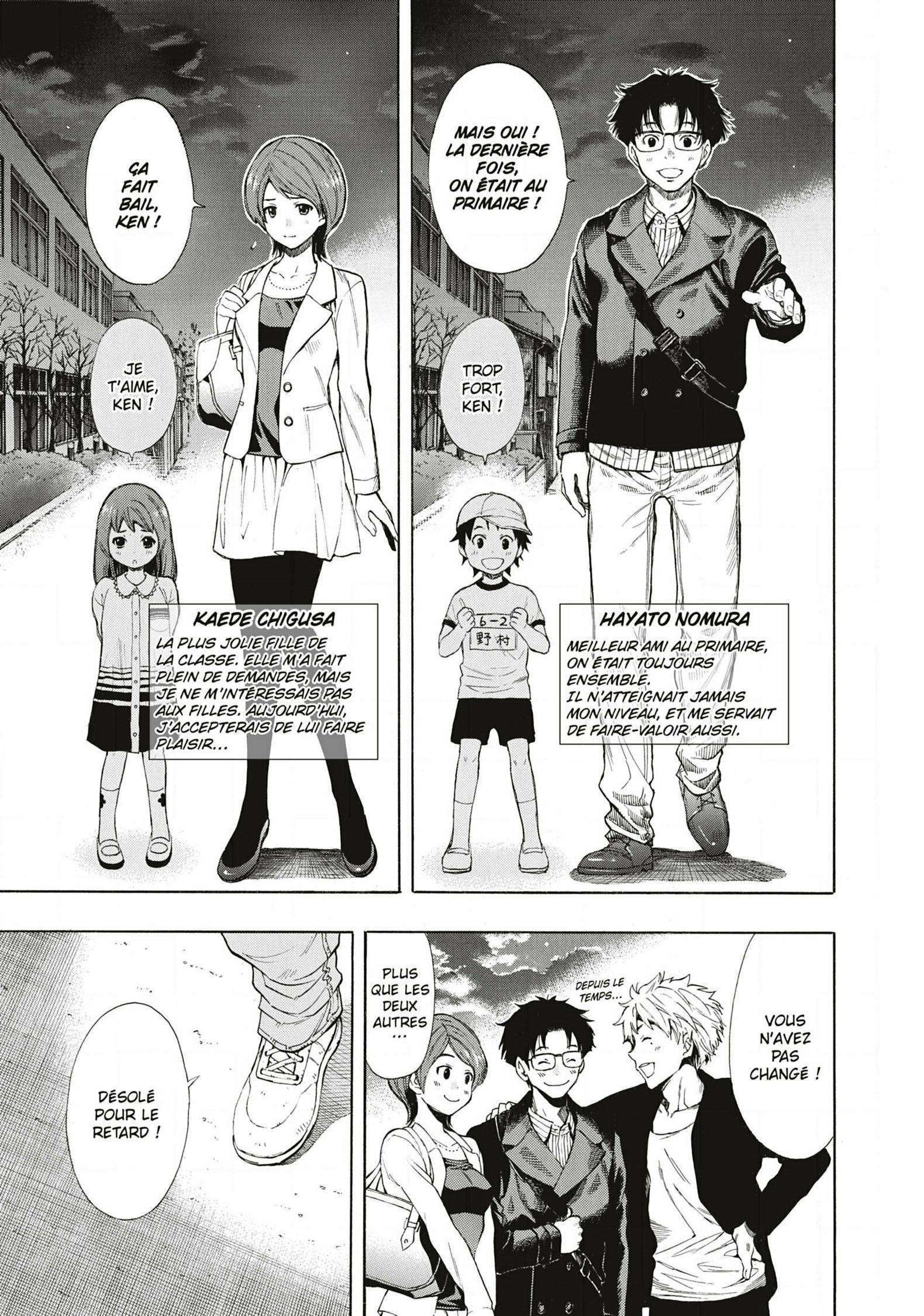 Read Tomodachi Game VF Manga Online