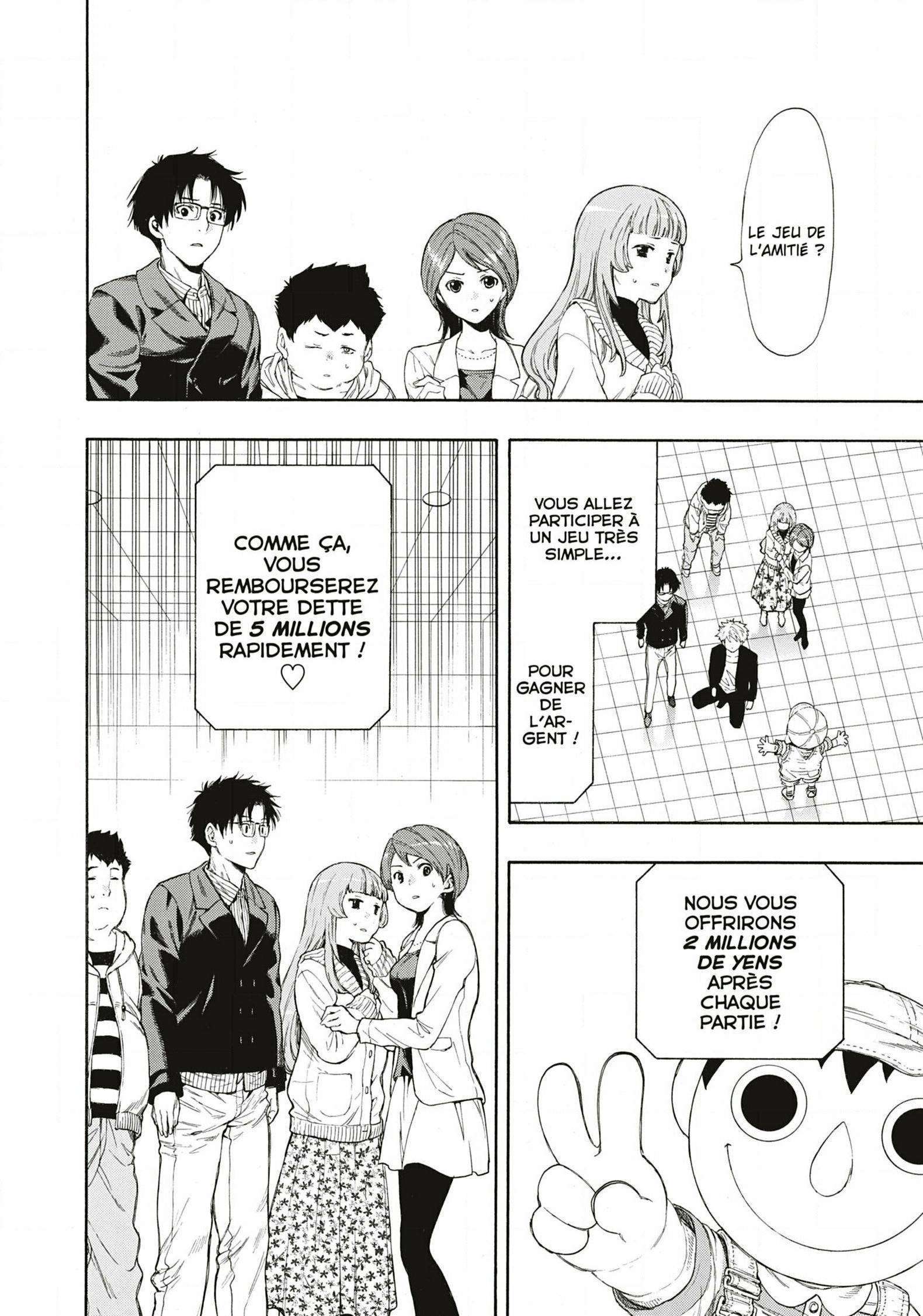 Read Tomodachi Game VF Manga Online